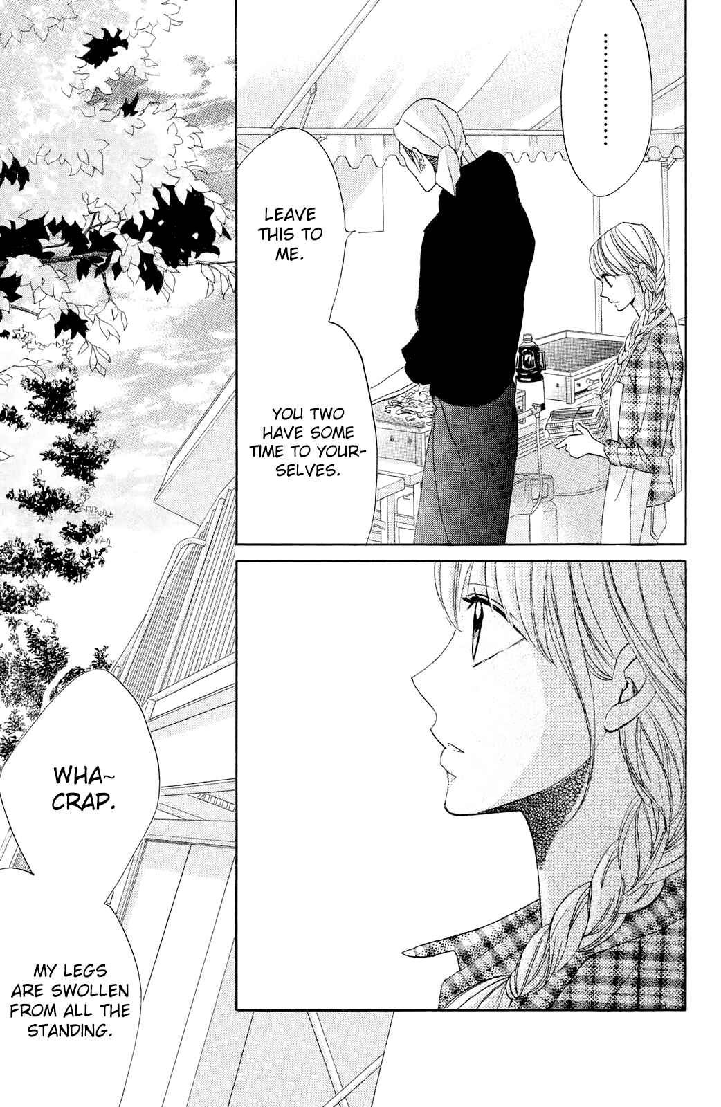 Page 31 Chapter 78 L♥DK