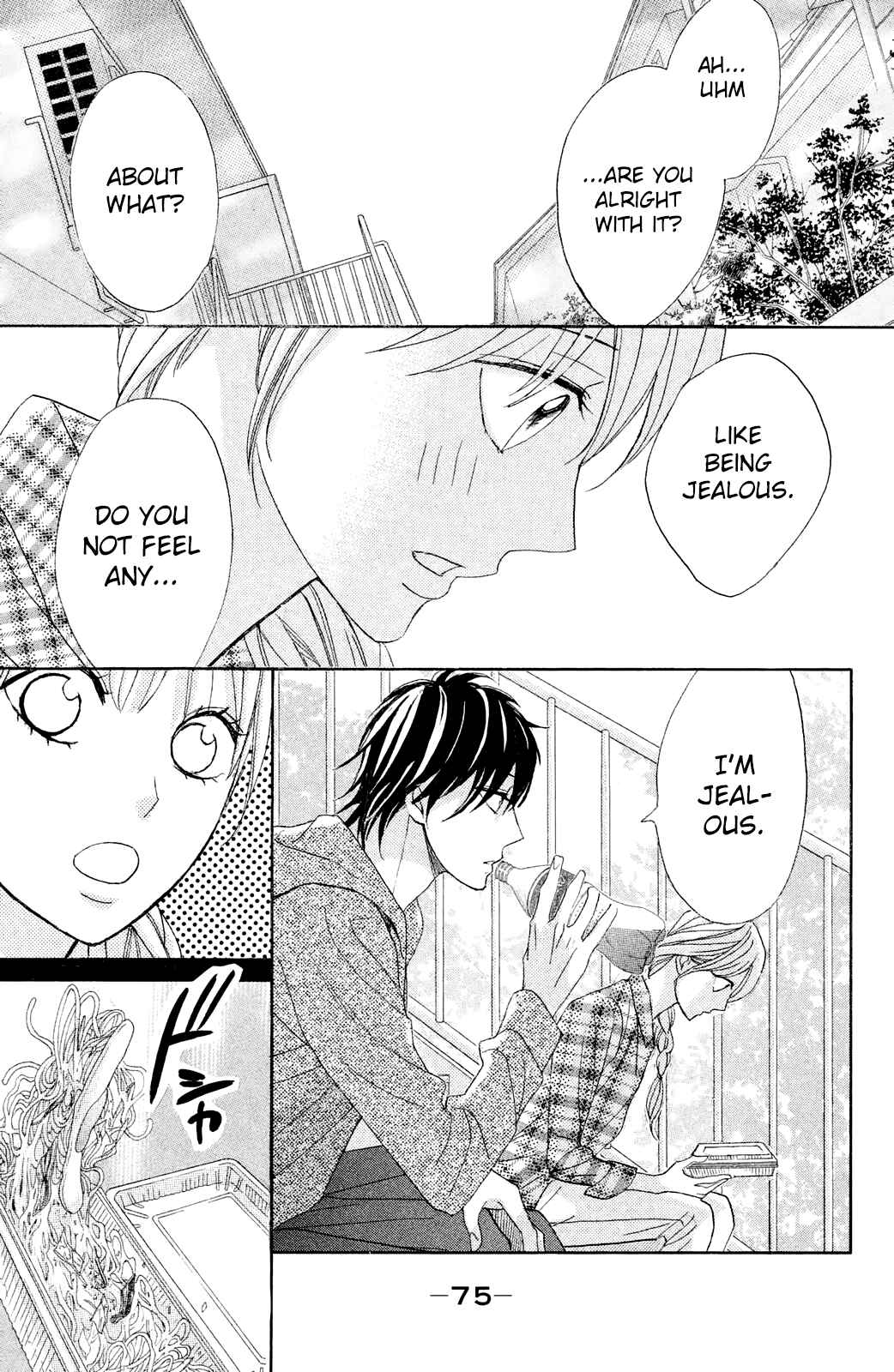 Page 33 Chapter 78 L♥DK