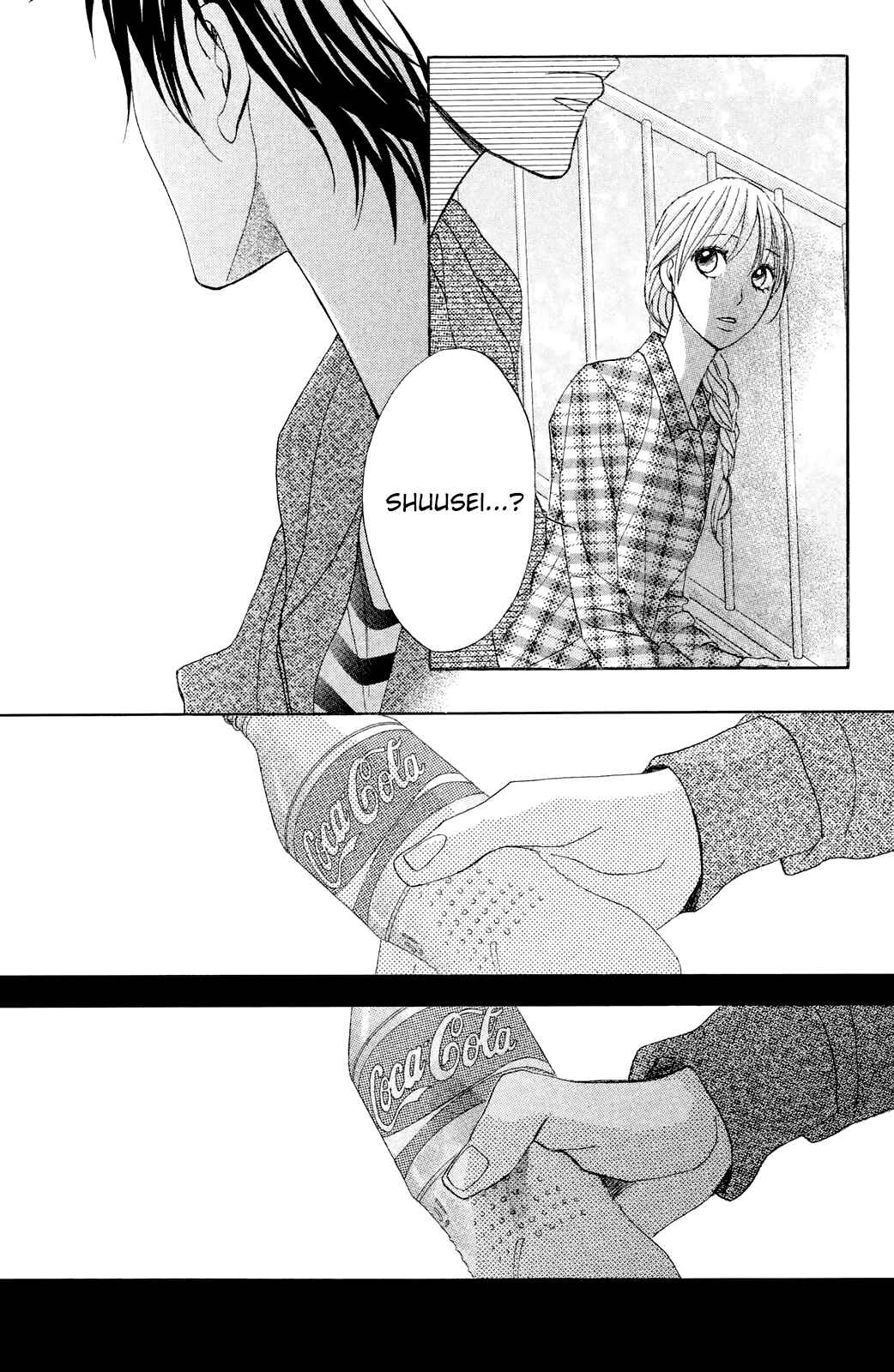 Page 35 Chapter 78 L♥DK