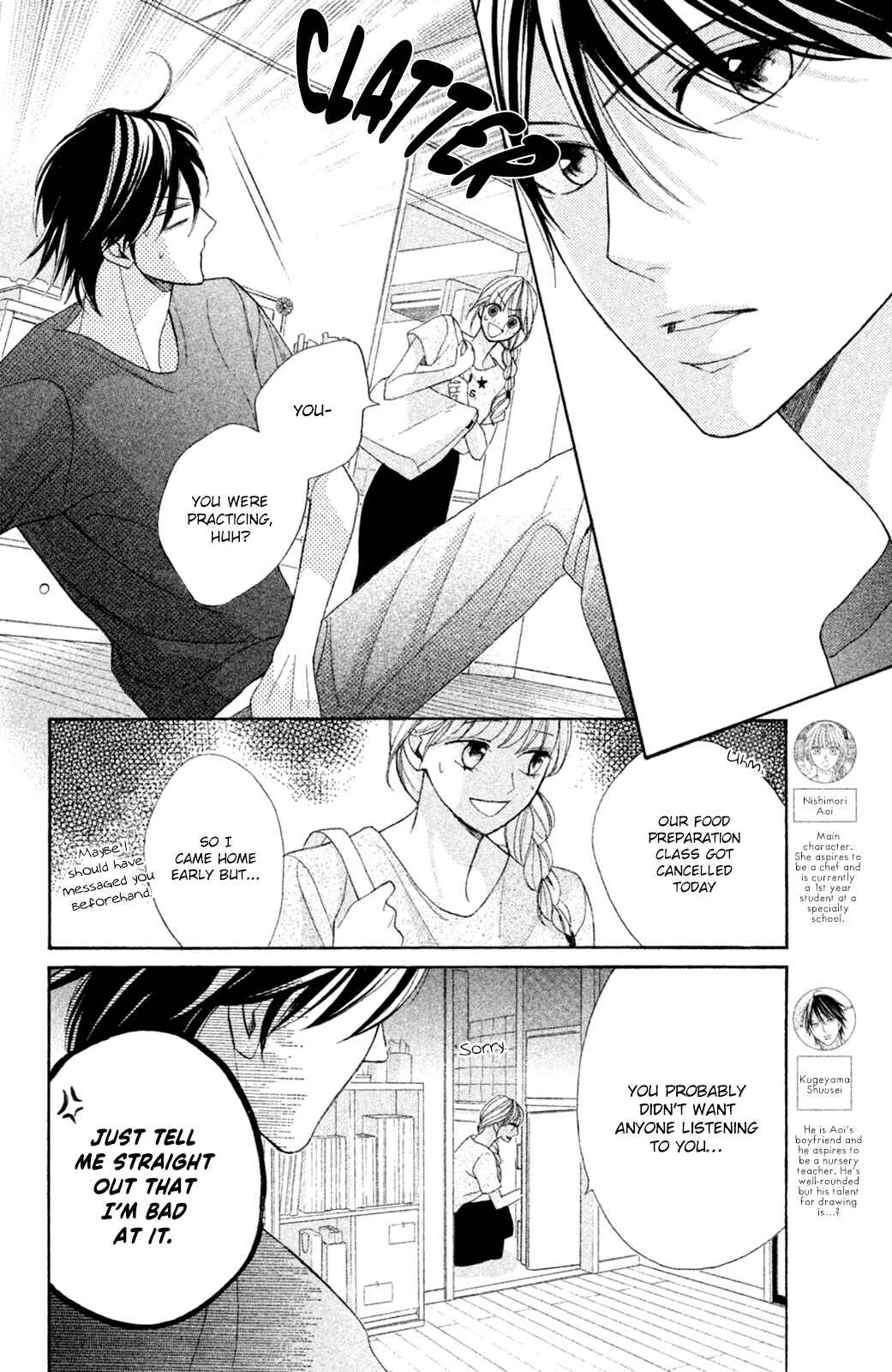 Page 7 Chapter 96.1 L♥DK