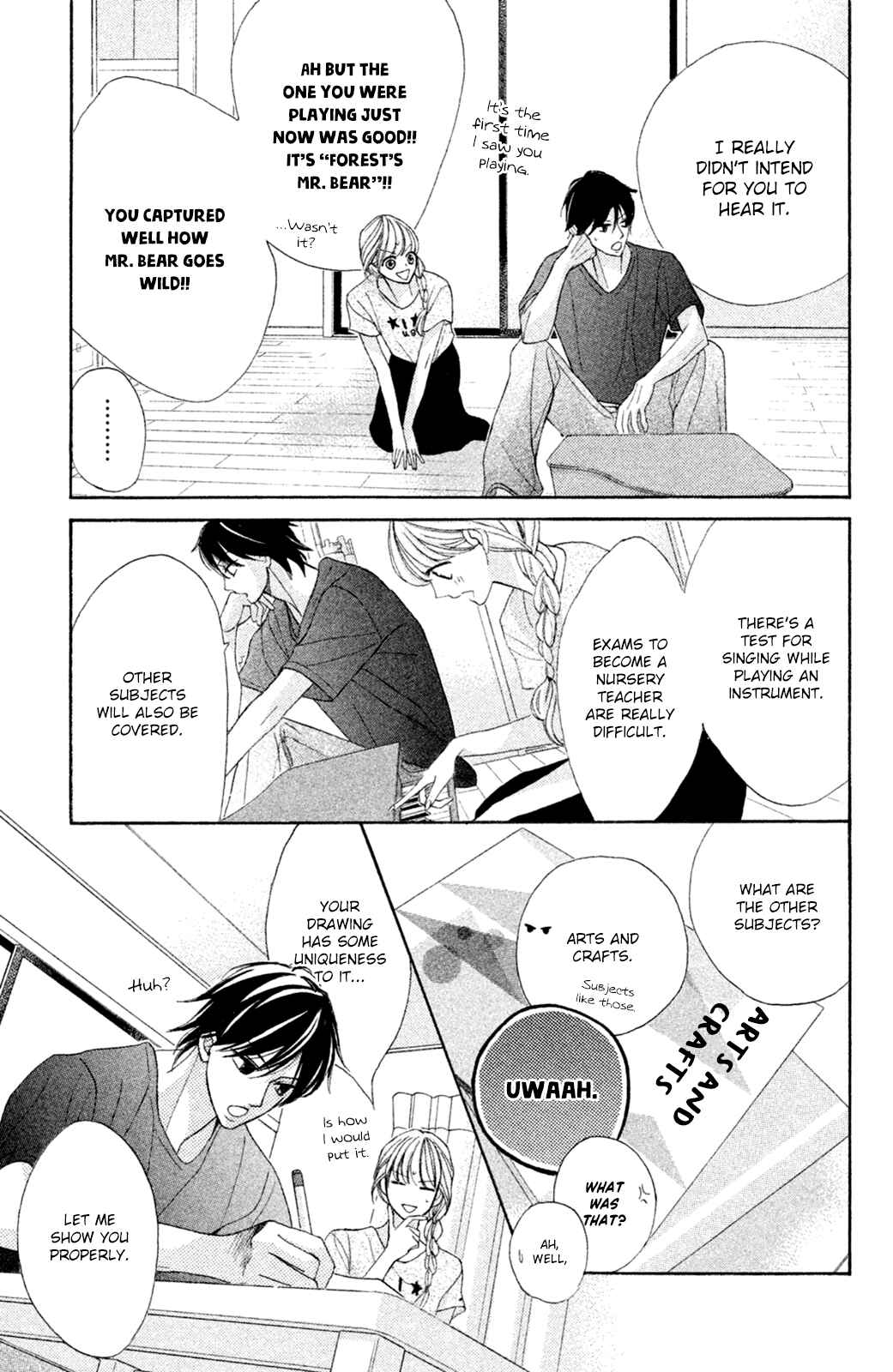 Page 8 Chapter 96.1 L♥DK