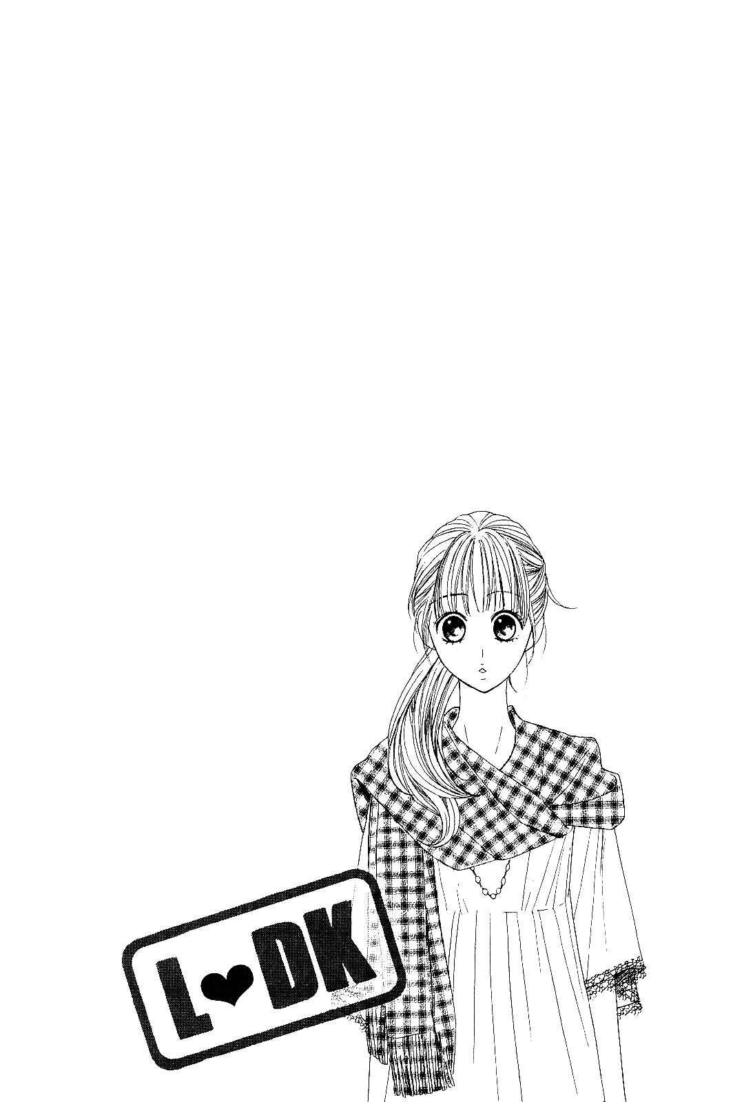 Page 3 Chapter 18 L♥DK