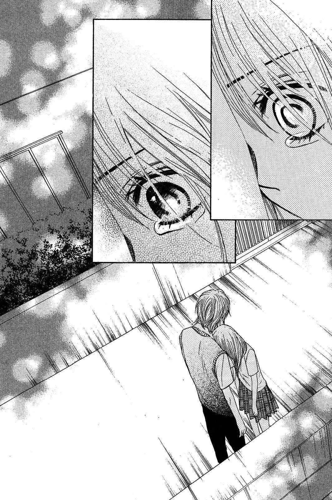 Page 41 Chapter 18 L♥DK