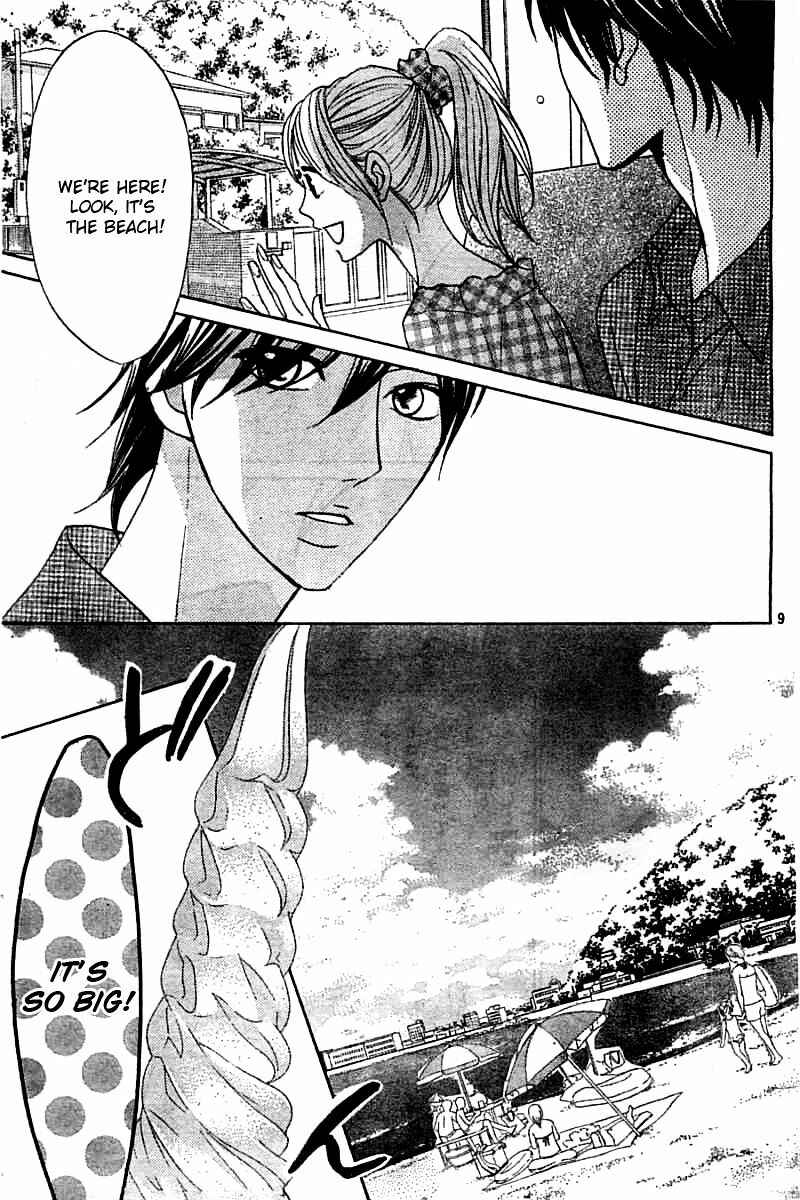 Page 10 Chapter 51 L♥DK
