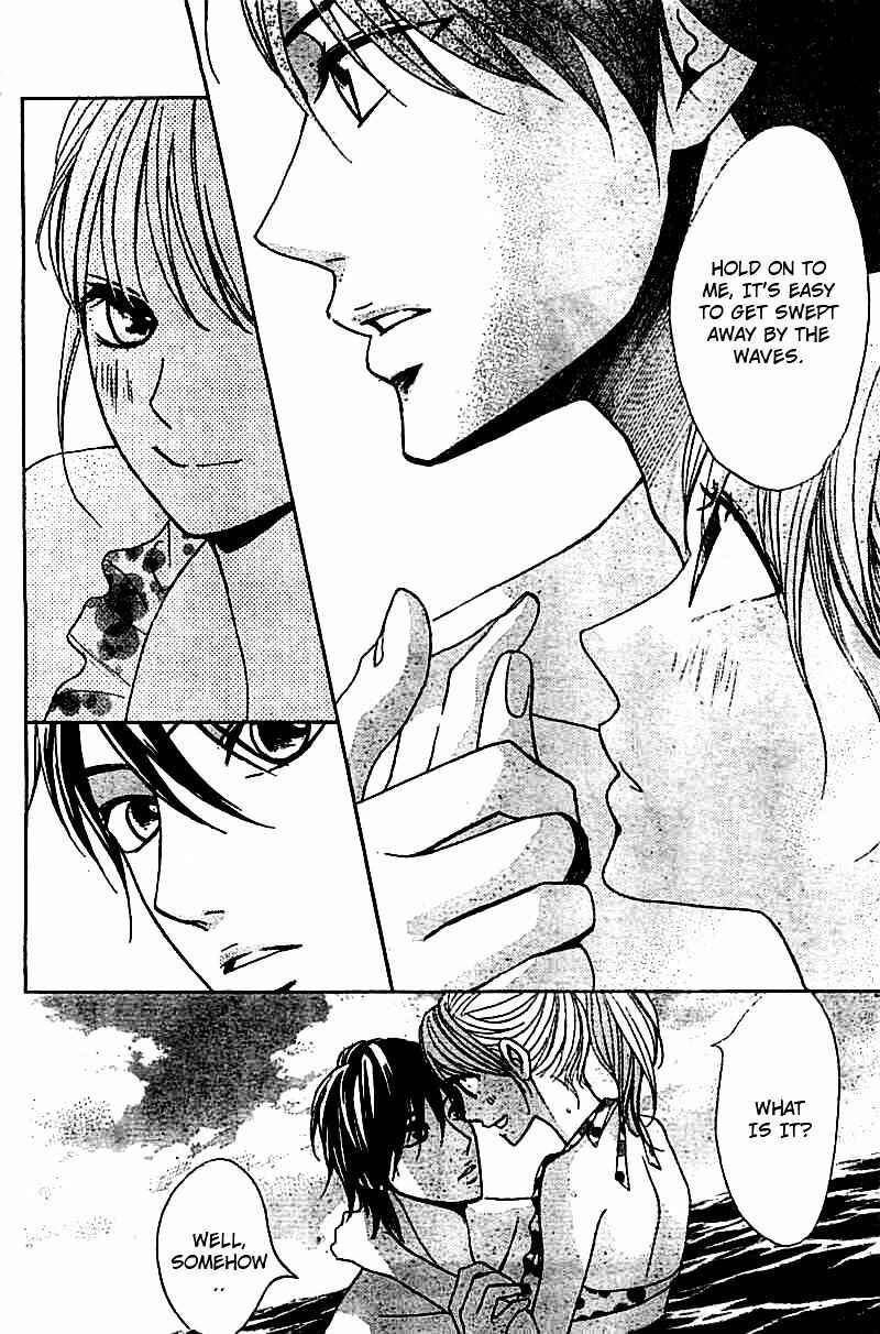 Page 17 Chapter 51 L♥DK