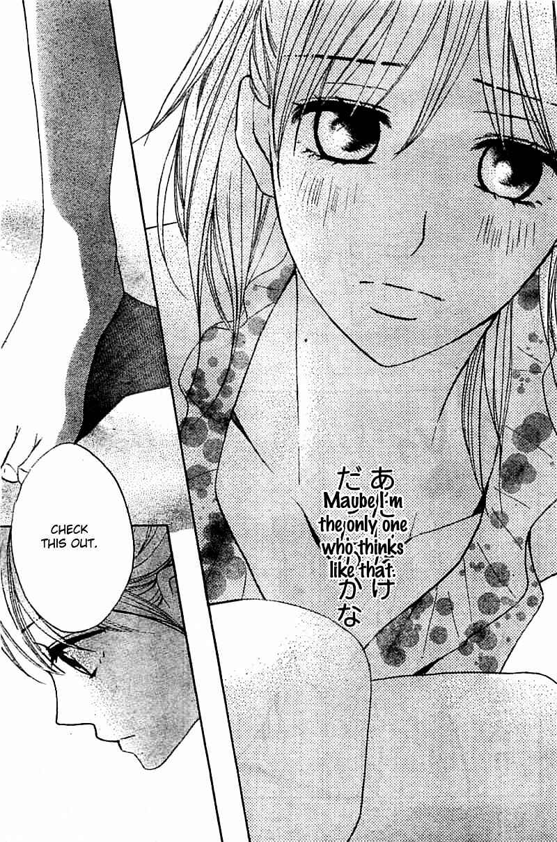 Page 28 Chapter 51 L♥DK