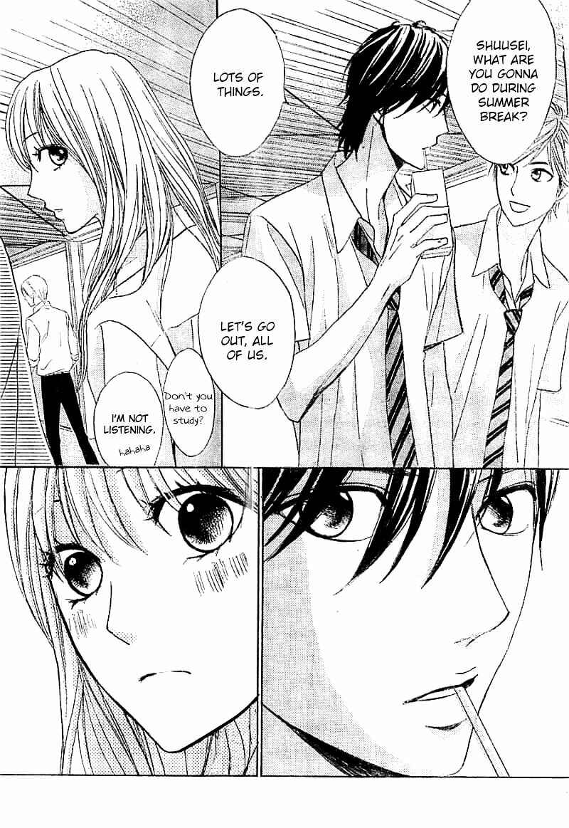 Page 3 Chapter 51 L♥DK