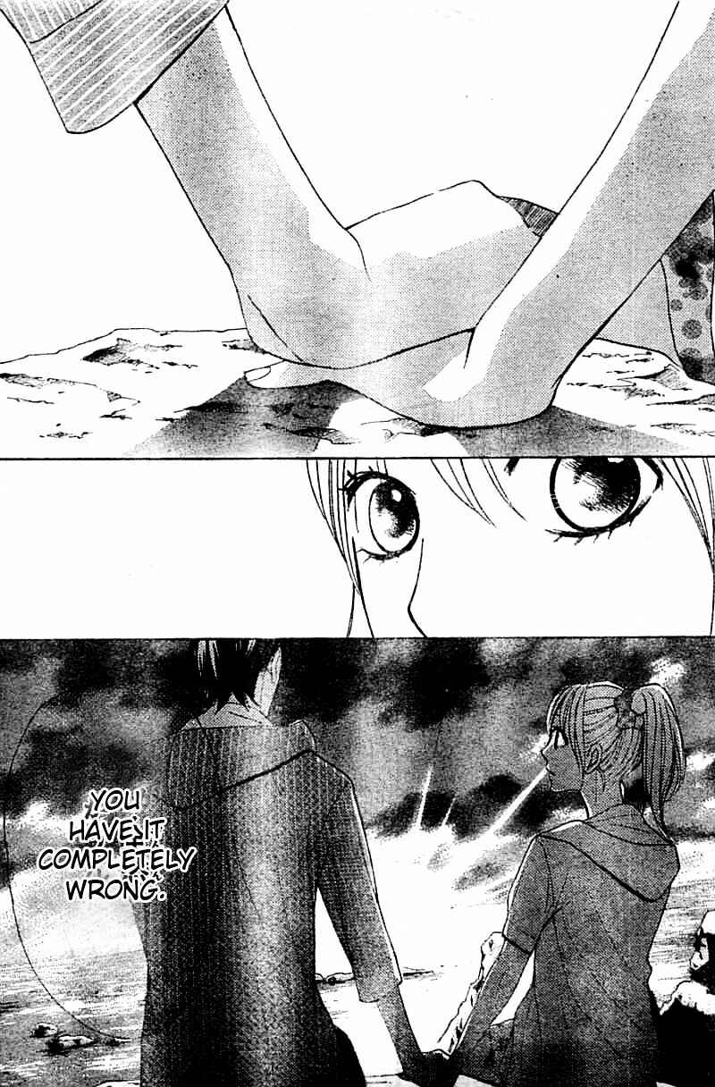 Page 36 Chapter 51 L♥DK