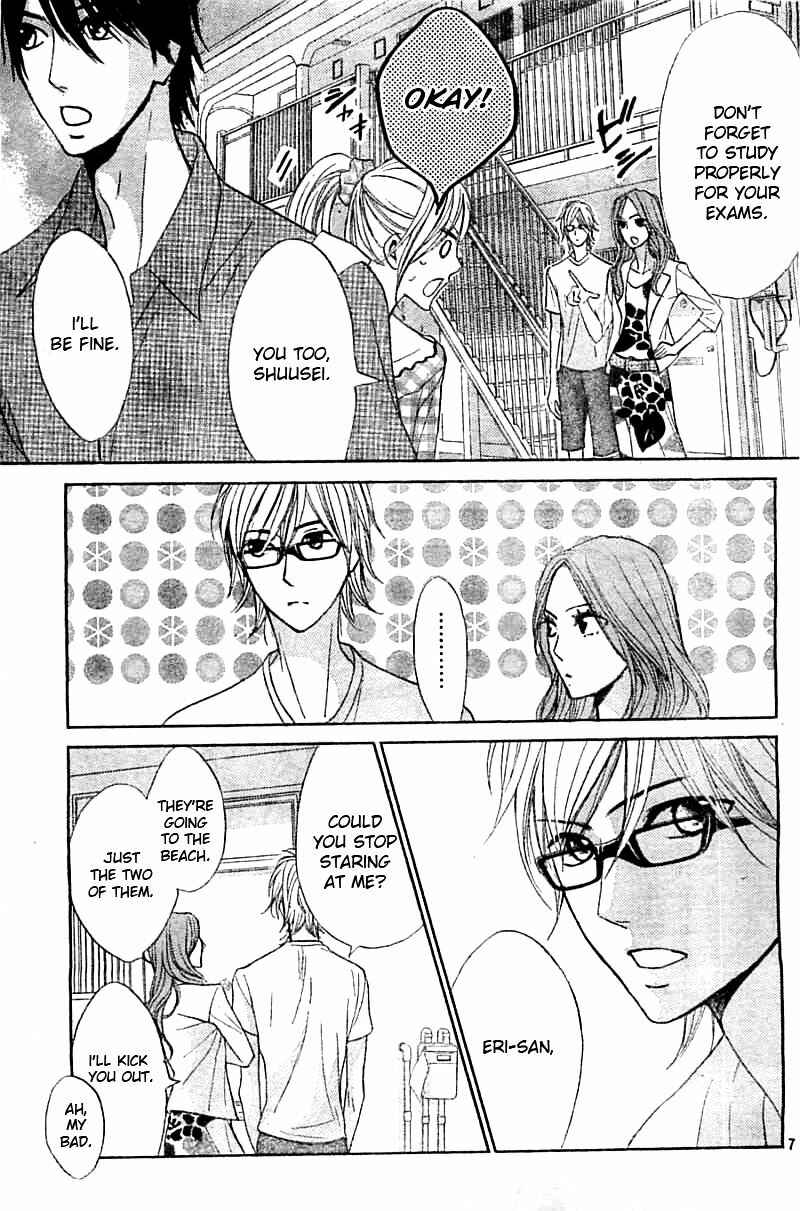 Page 8 Chapter 51 L♥DK