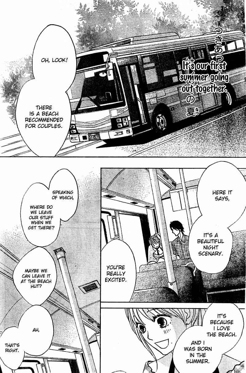 Page 9 Chapter 51 L♥DK