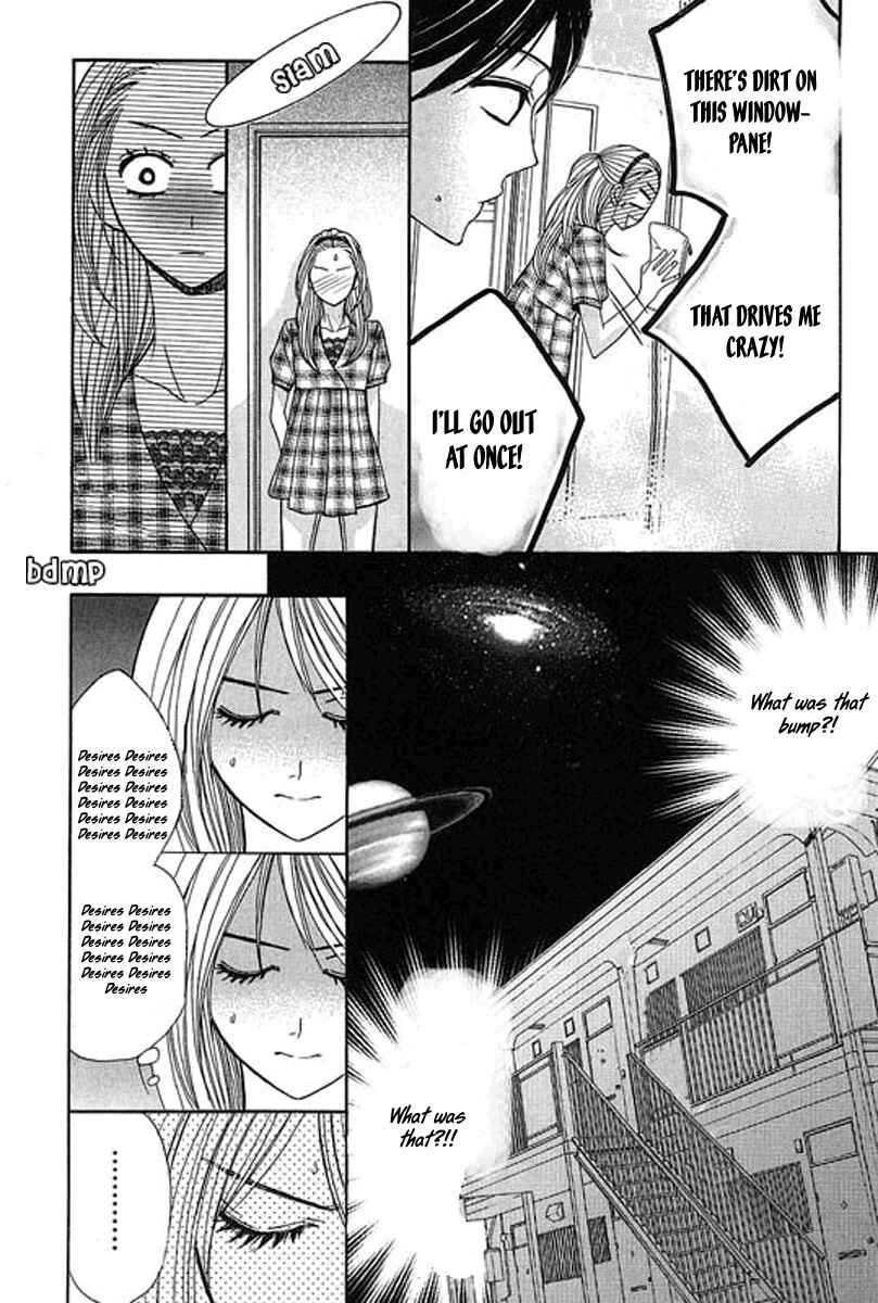 Page 23 Chapter 14 L♥DK