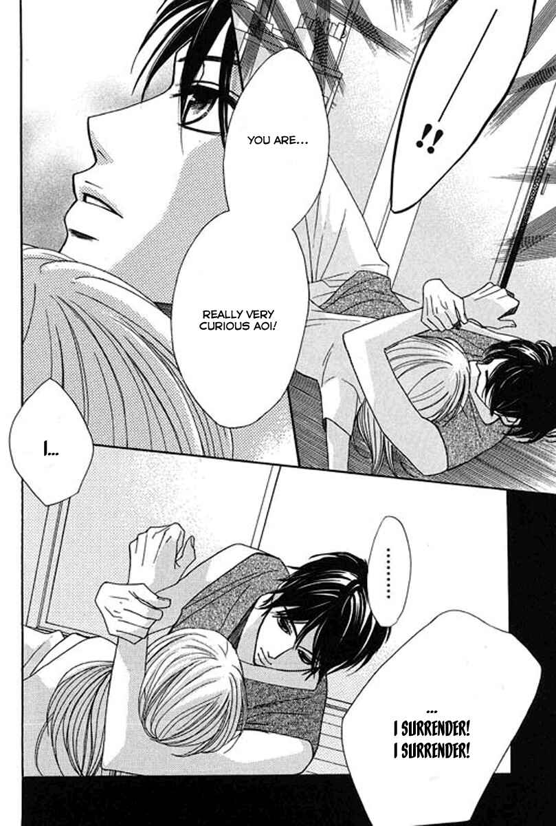 Page 28 Chapter 14 L♥DK