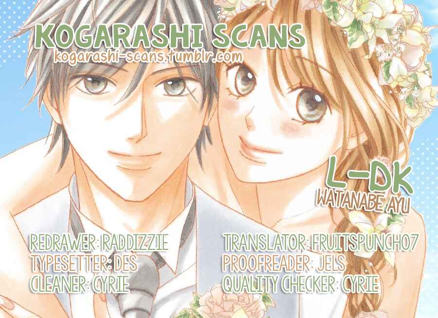 Page 1 Chapter 75 L♥DK