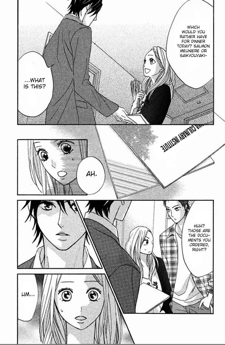 Page 10 Chapter 75 L♥DK