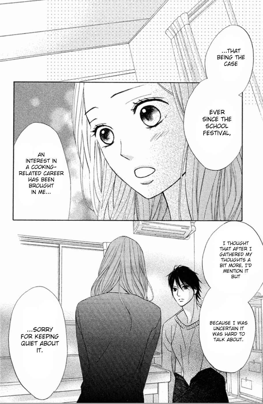 Page 11 Chapter 75 L♥DK
