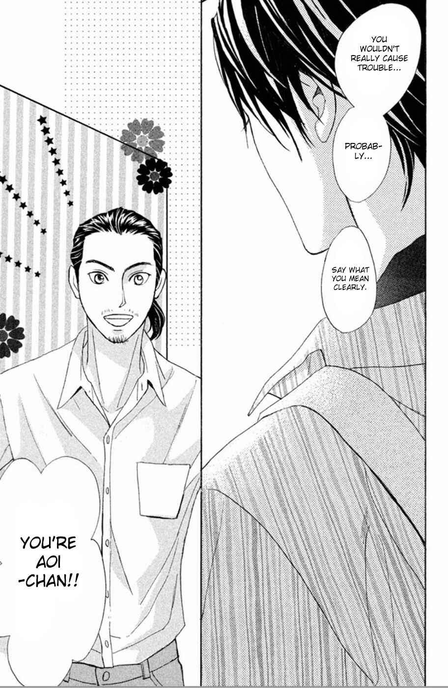 Page 16 Chapter 75 L♥DK