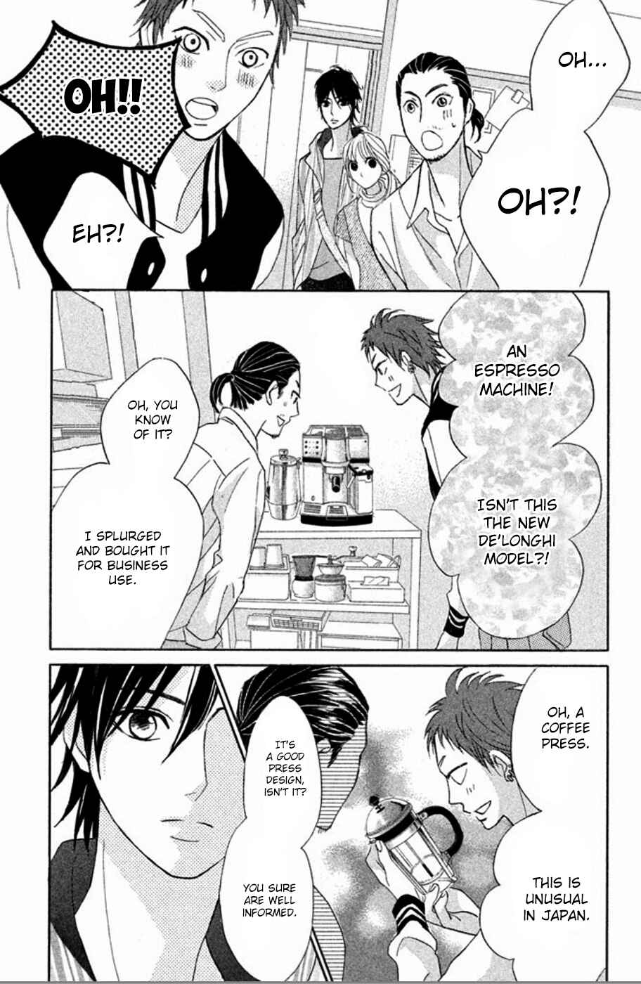 Page 18 Chapter 75 L♥DK