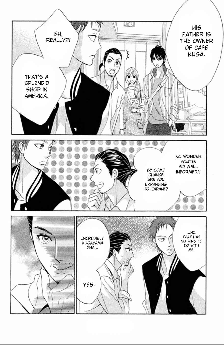 Page 19 Chapter 75 L♥DK
