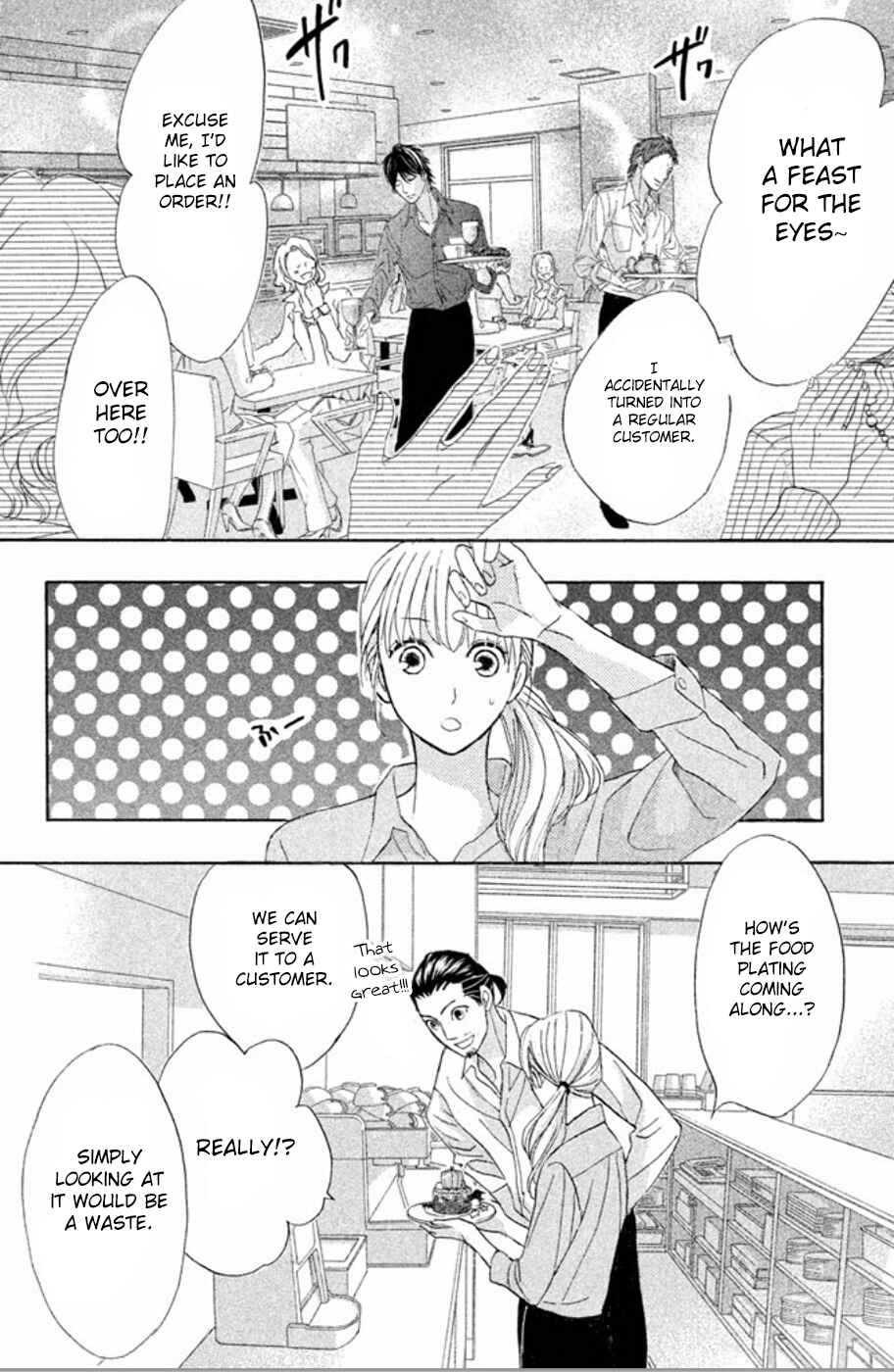 Page 21 Chapter 75 L♥DK