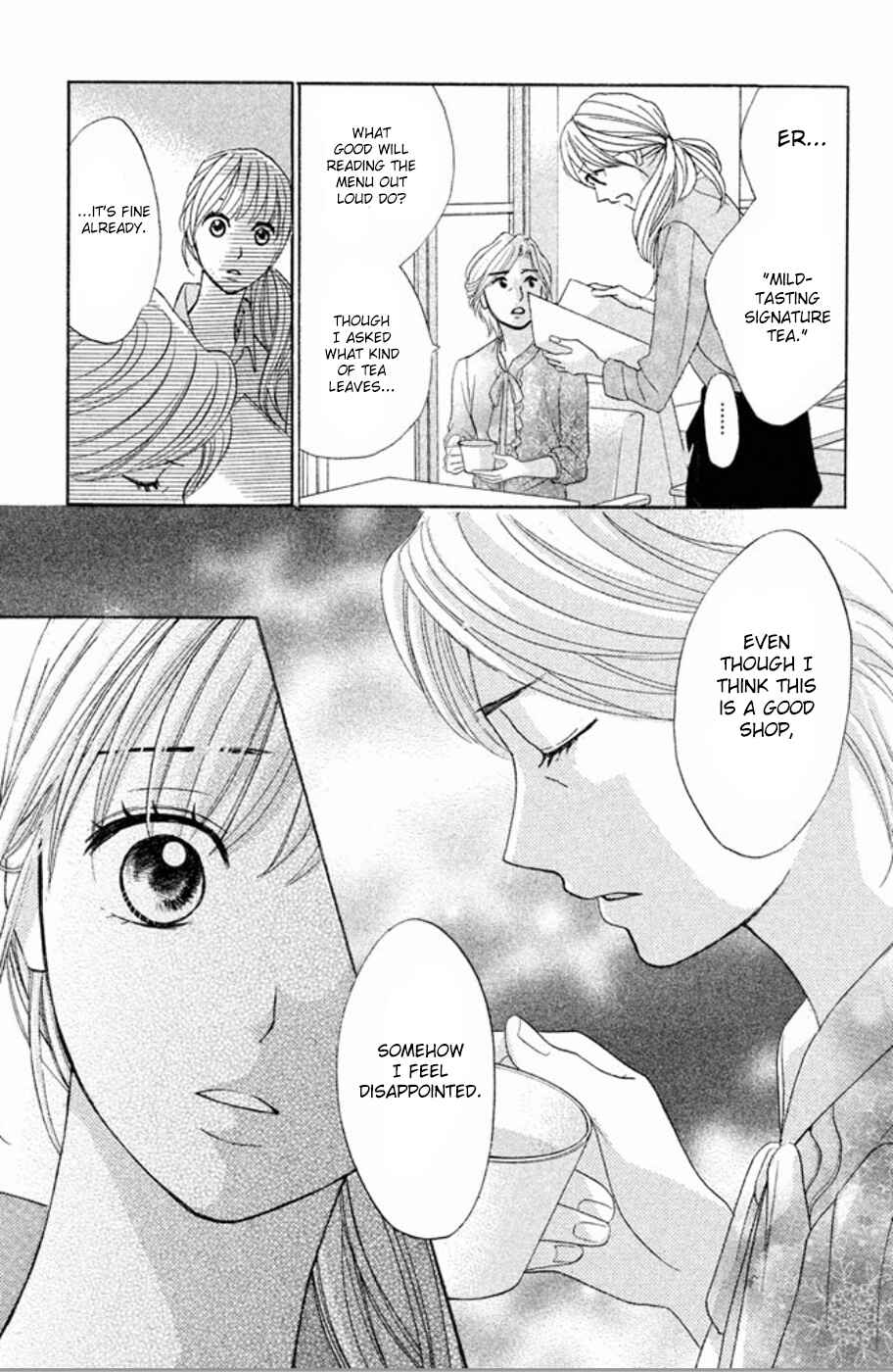 Page 26 Chapter 75 L♥DK