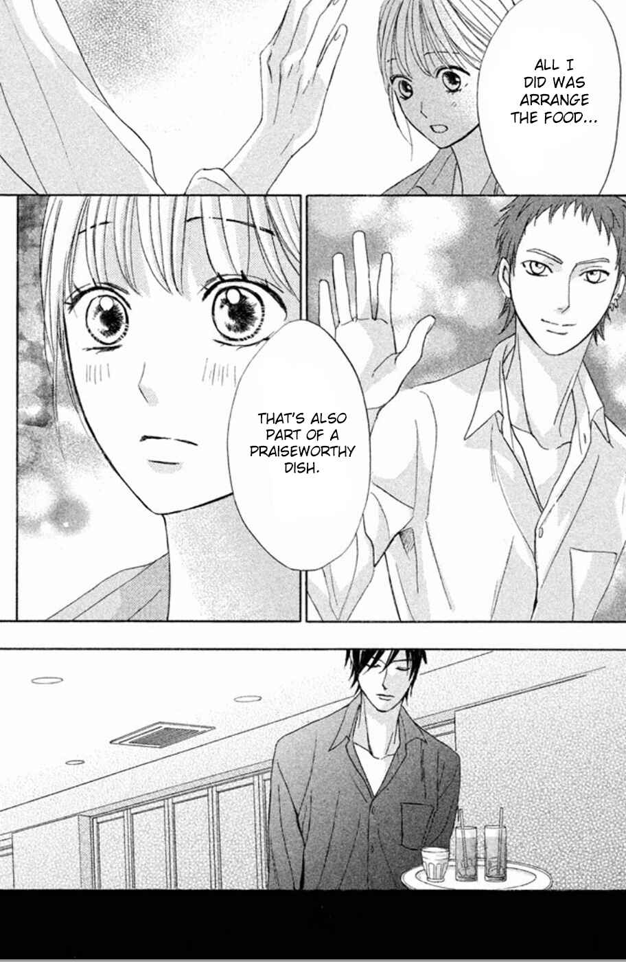 Page 33 Chapter 75 L♥DK