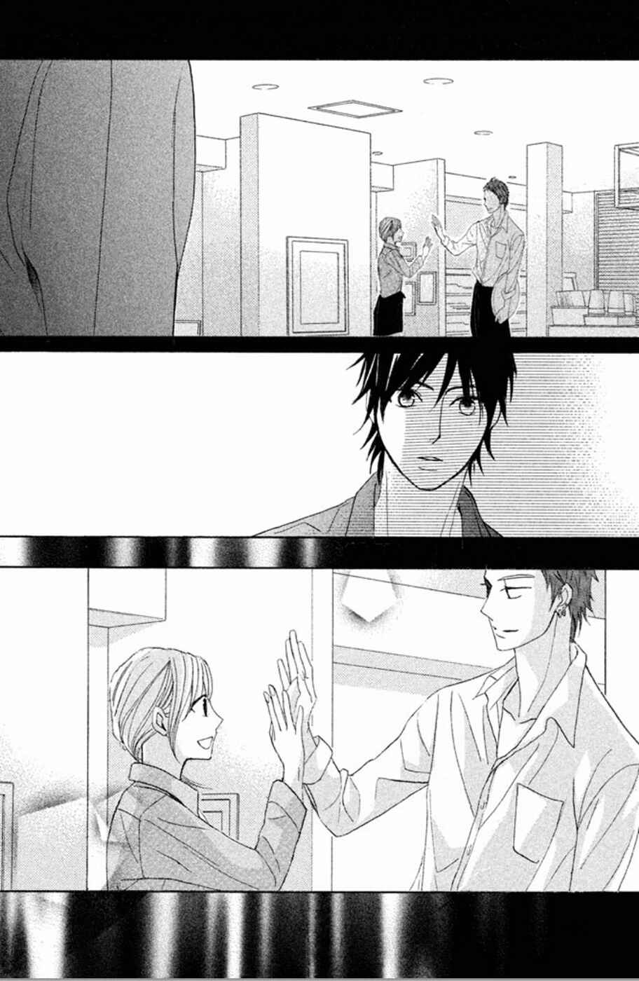 Page 34 Chapter 75 L♥DK