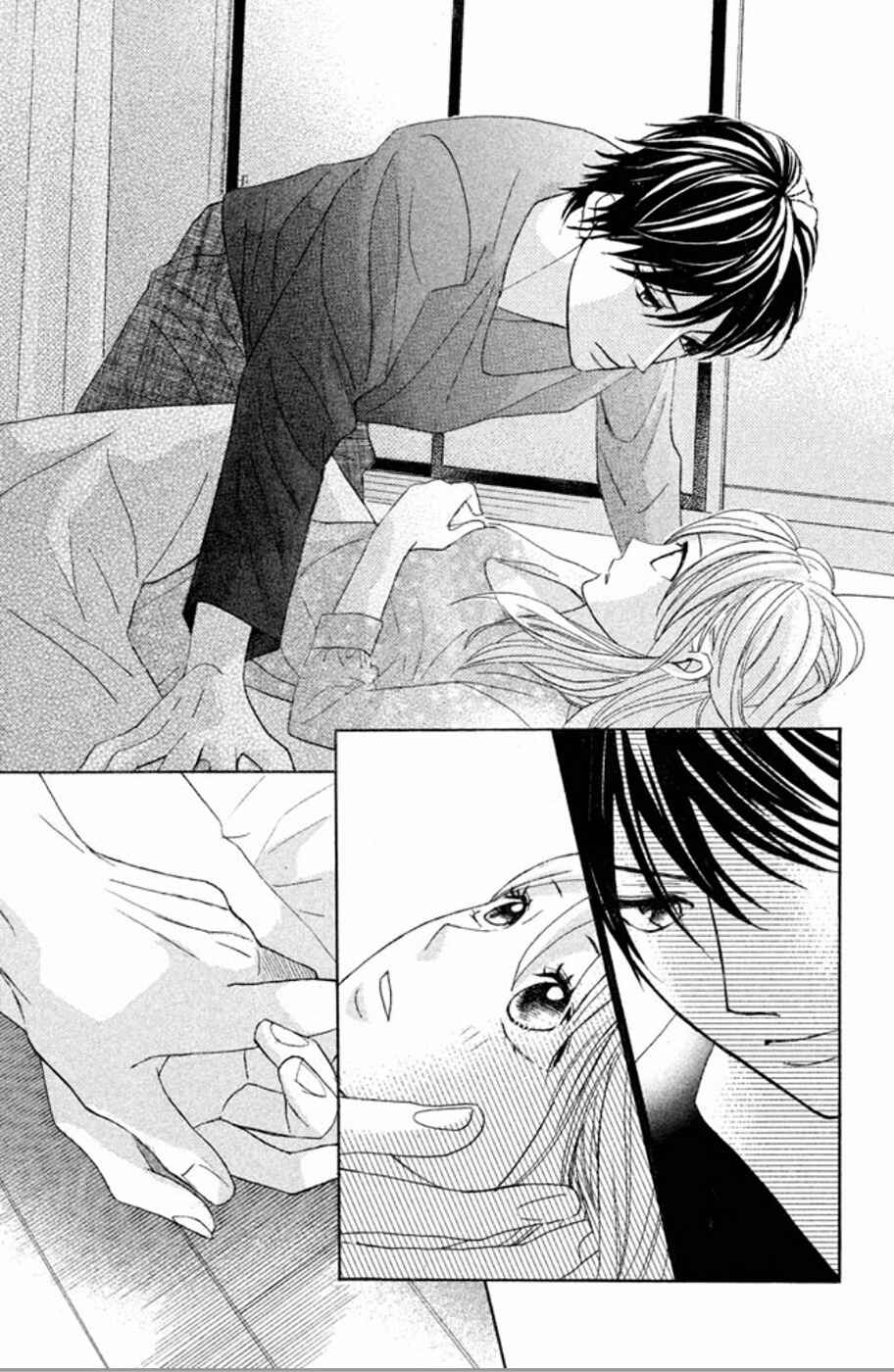 Page 41 Chapter 75 L♥DK