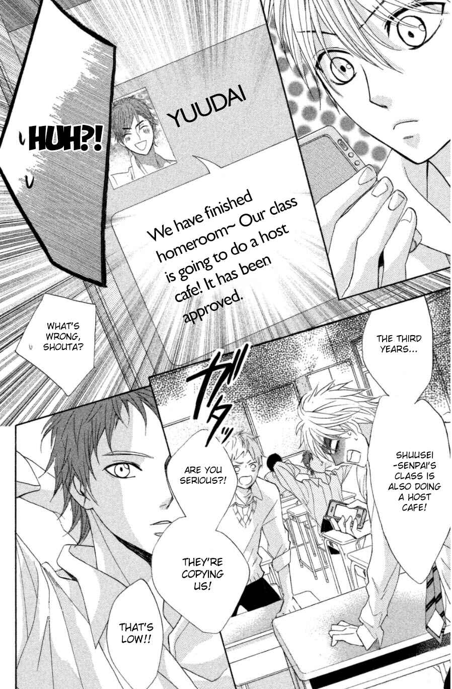 Page 15 Chapter 66 L♥DK