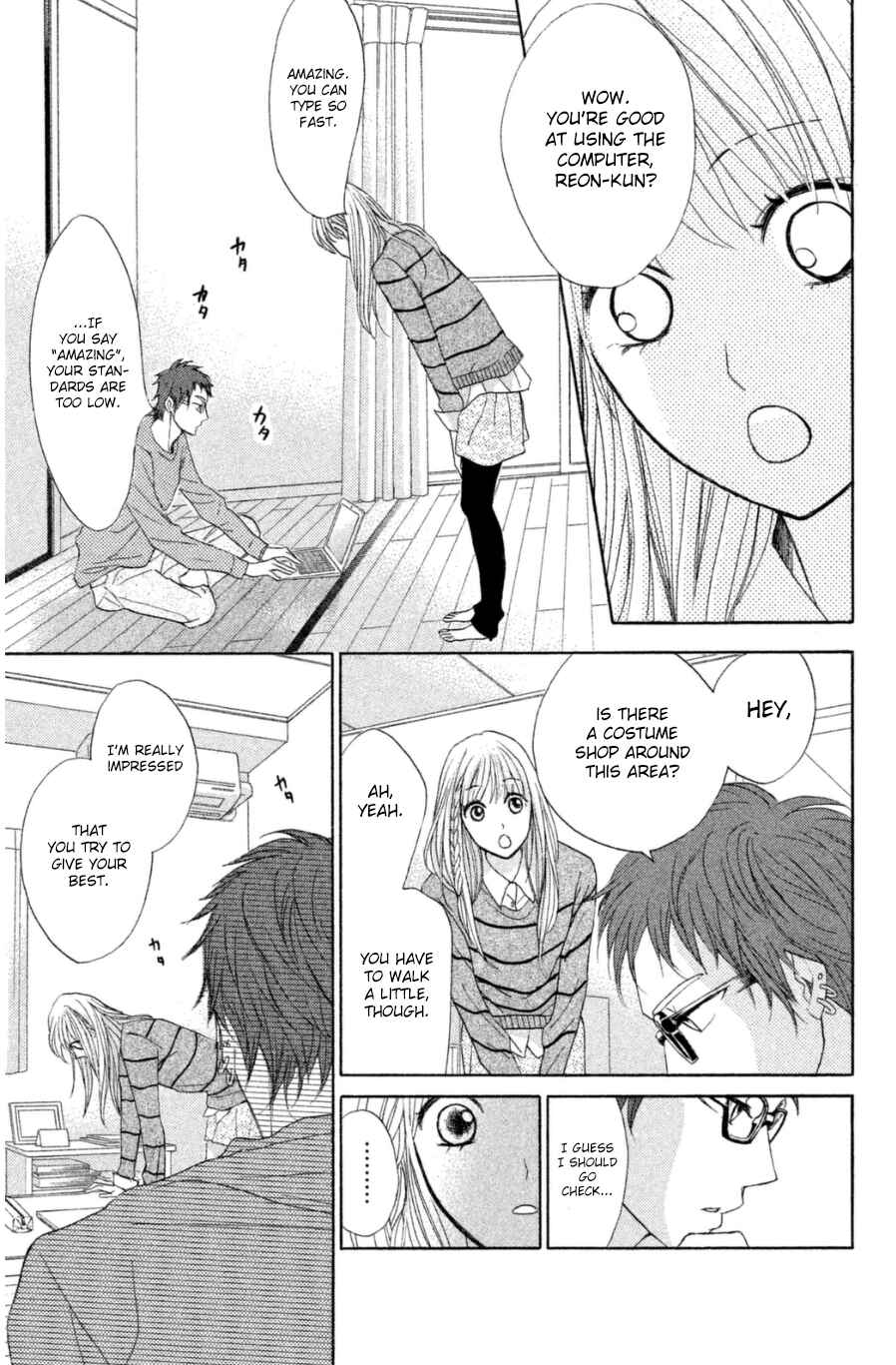 Page 24 Chapter 66 L♥DK