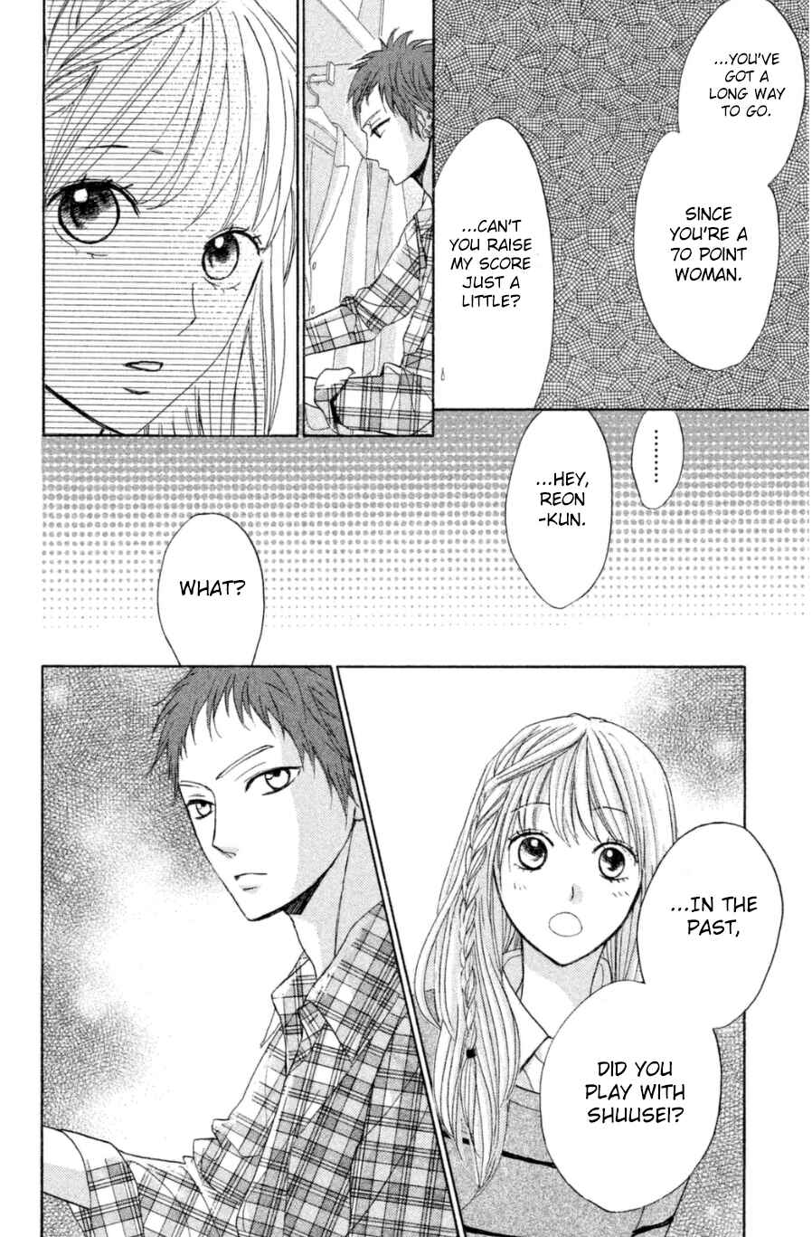 Page 29 Chapter 66 L♥DK