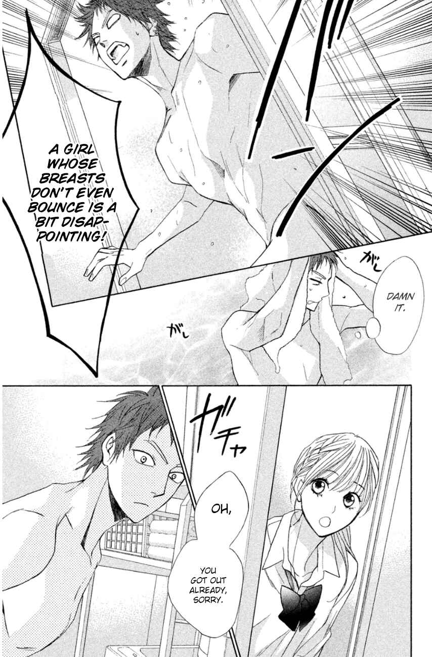 Page 6 Chapter 66 L♥DK