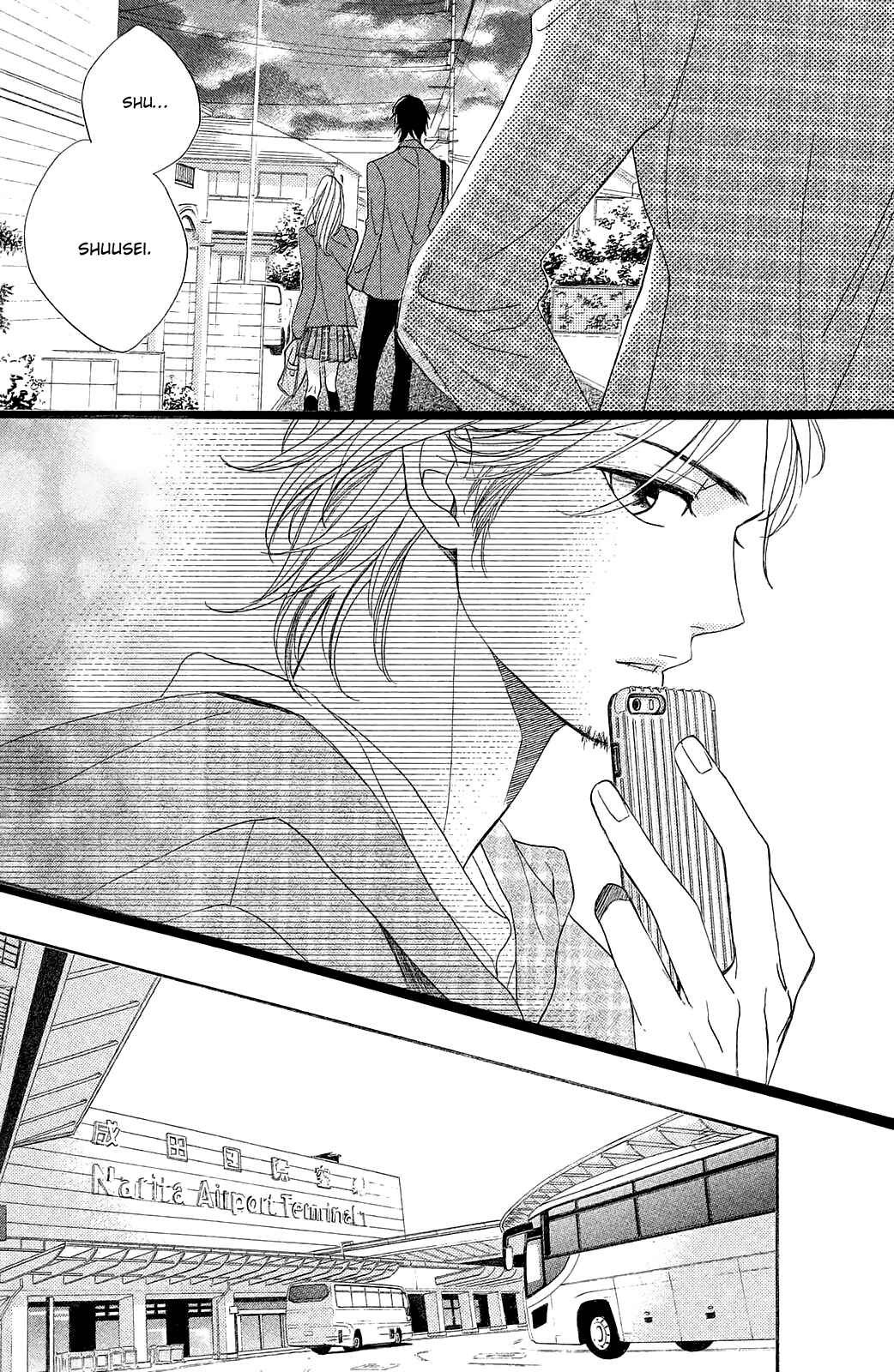 Page 17 Chapter 85 L♥DK