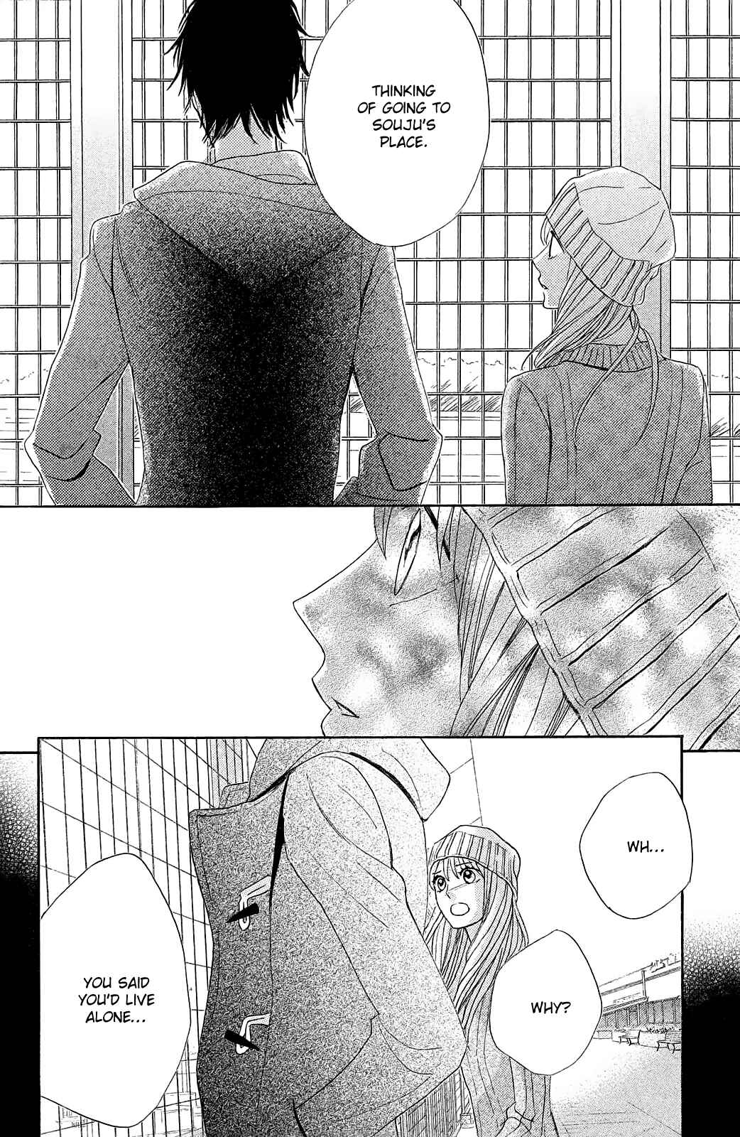 Page 30 Chapter 85 L♥DK