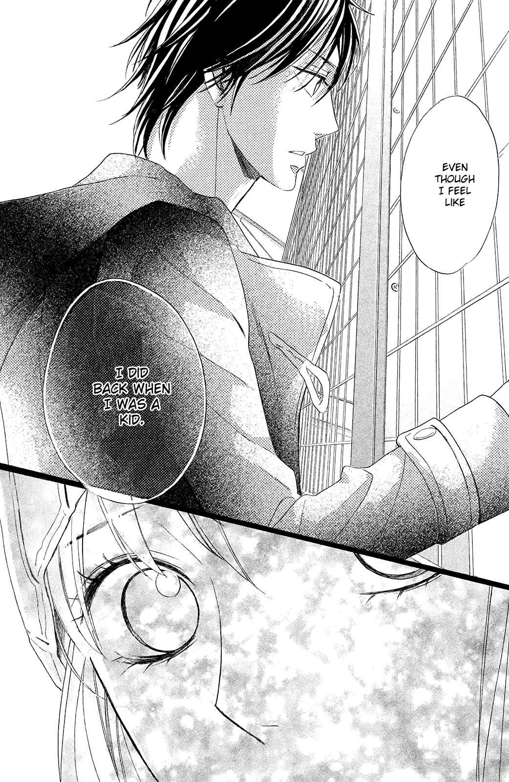 Page 32 Chapter 85 L♥DK