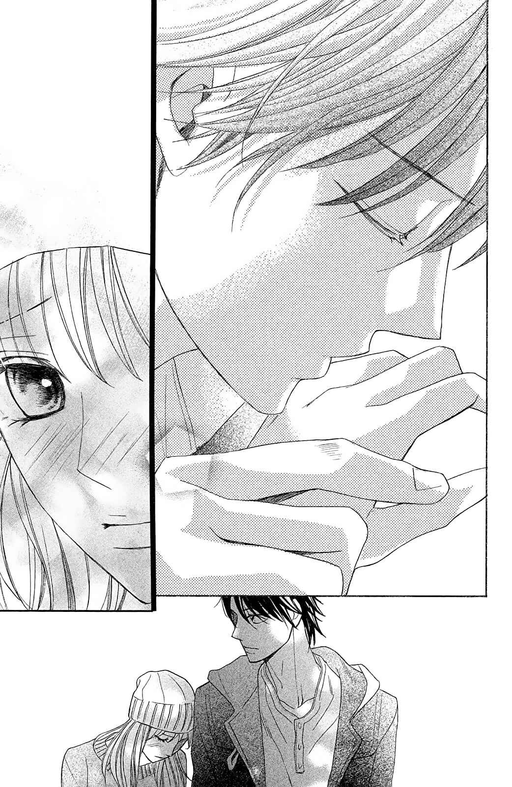 Page 35 Chapter 85 L♥DK