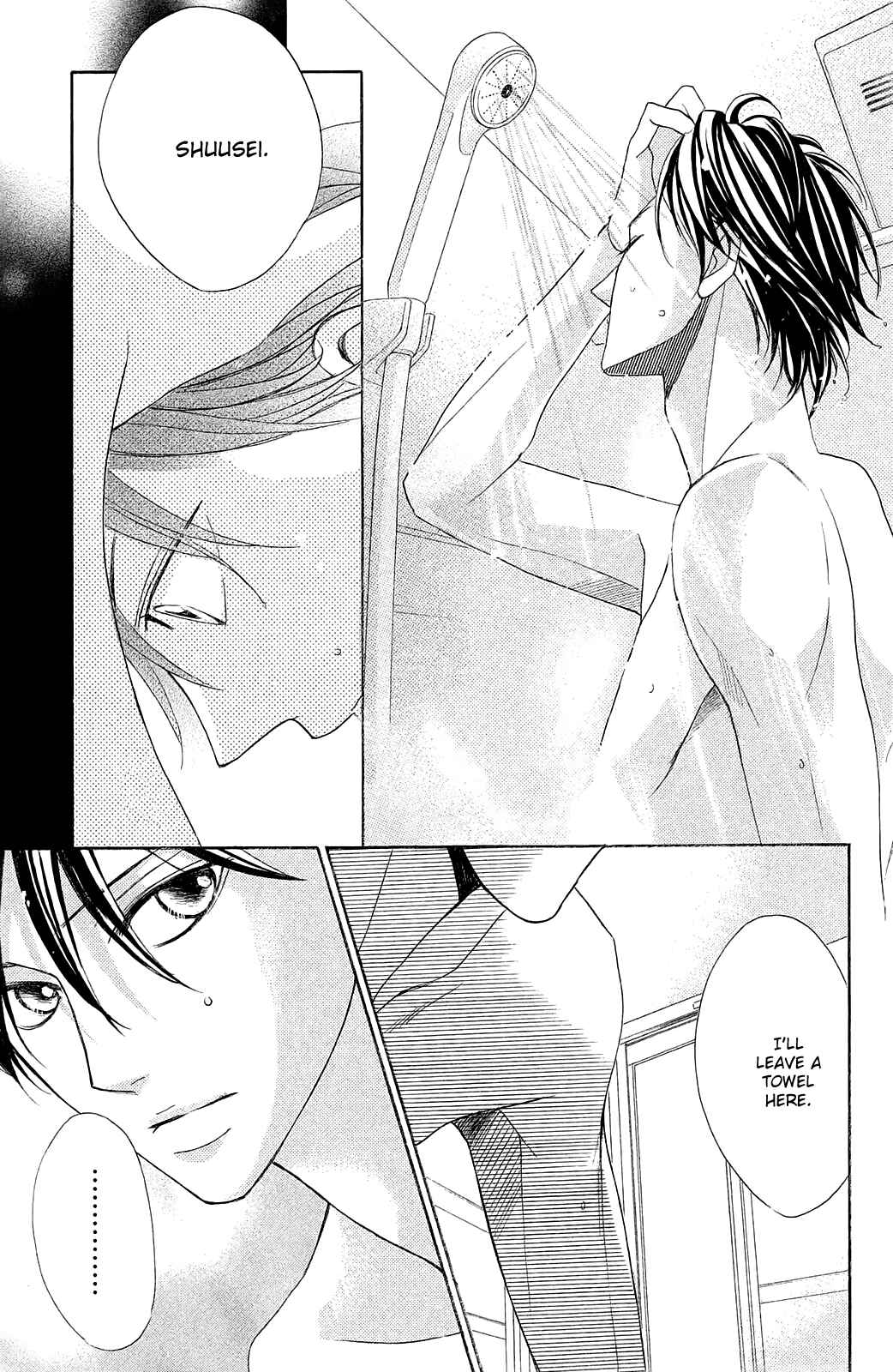 Page 39 Chapter 85 L♥DK