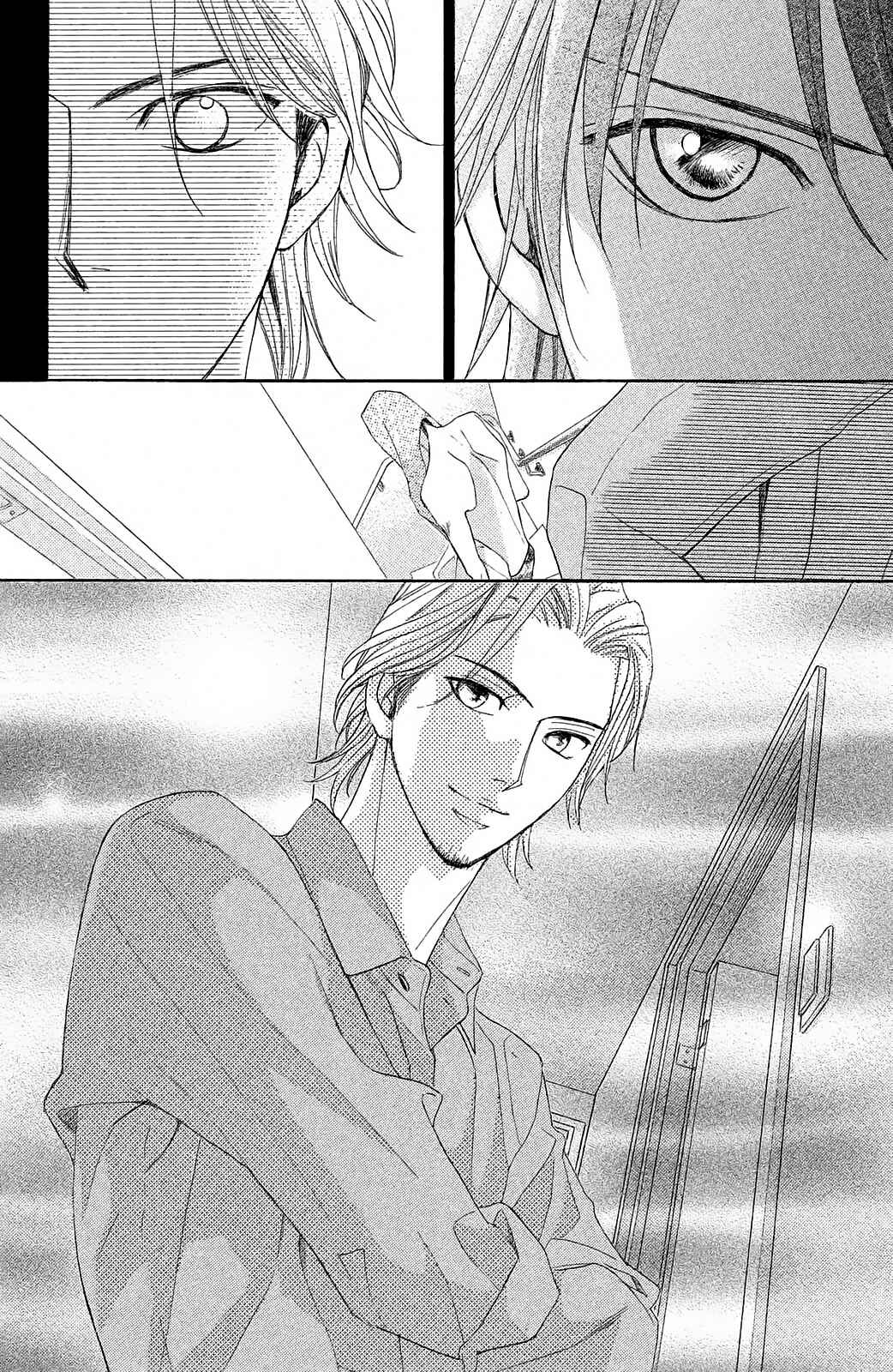 Page 46 Chapter 85 L♥DK