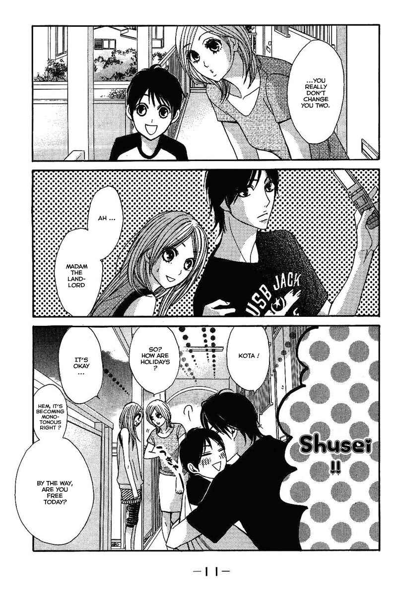 Page 12 Chapter 17 L♥DK