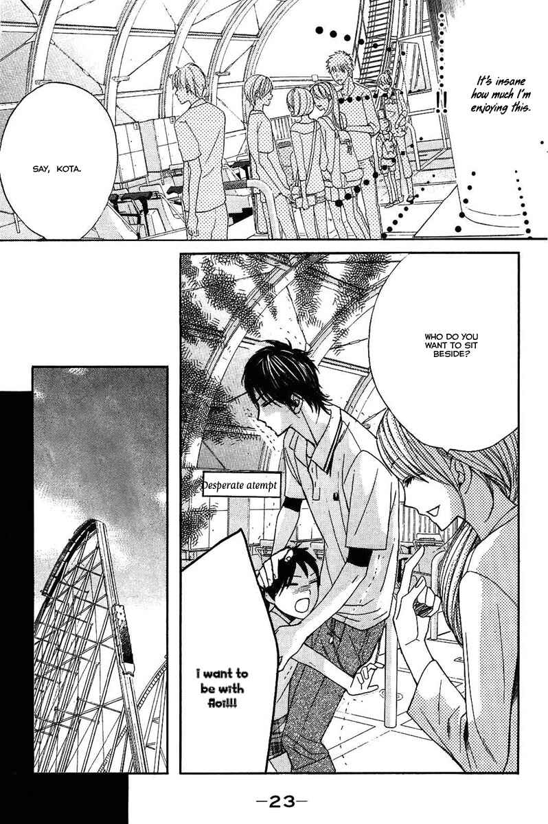 Page 24 Chapter 17 L♥DK