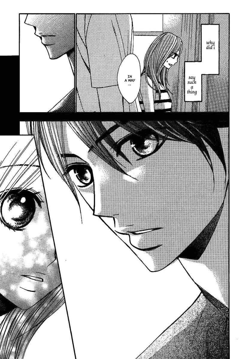 Page 32 Chapter 17 L♥DK