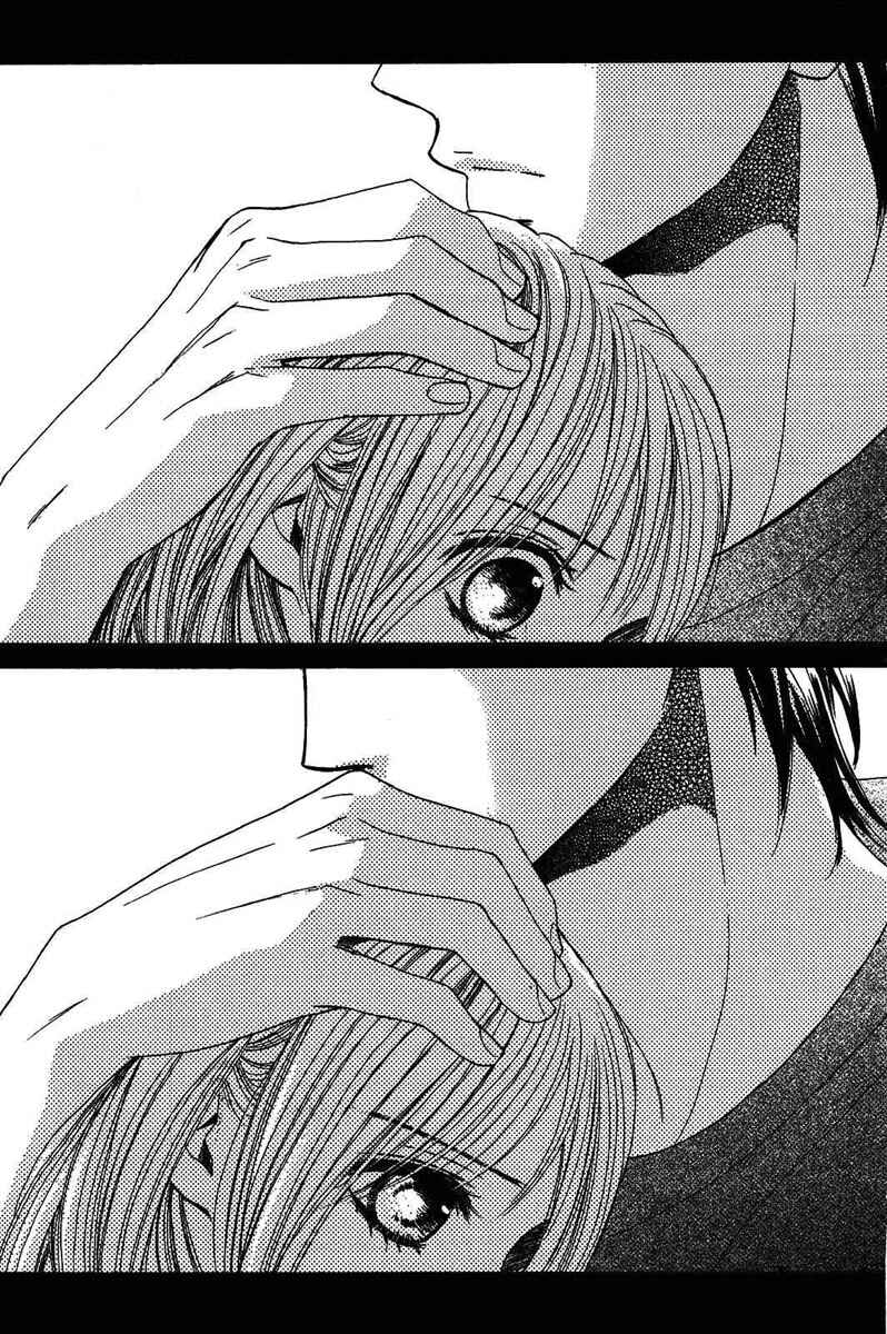 Page 36 Chapter 17 L♥DK