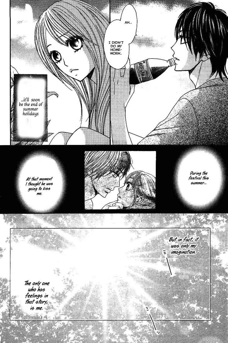 Page 9 Chapter 17 L♥DK