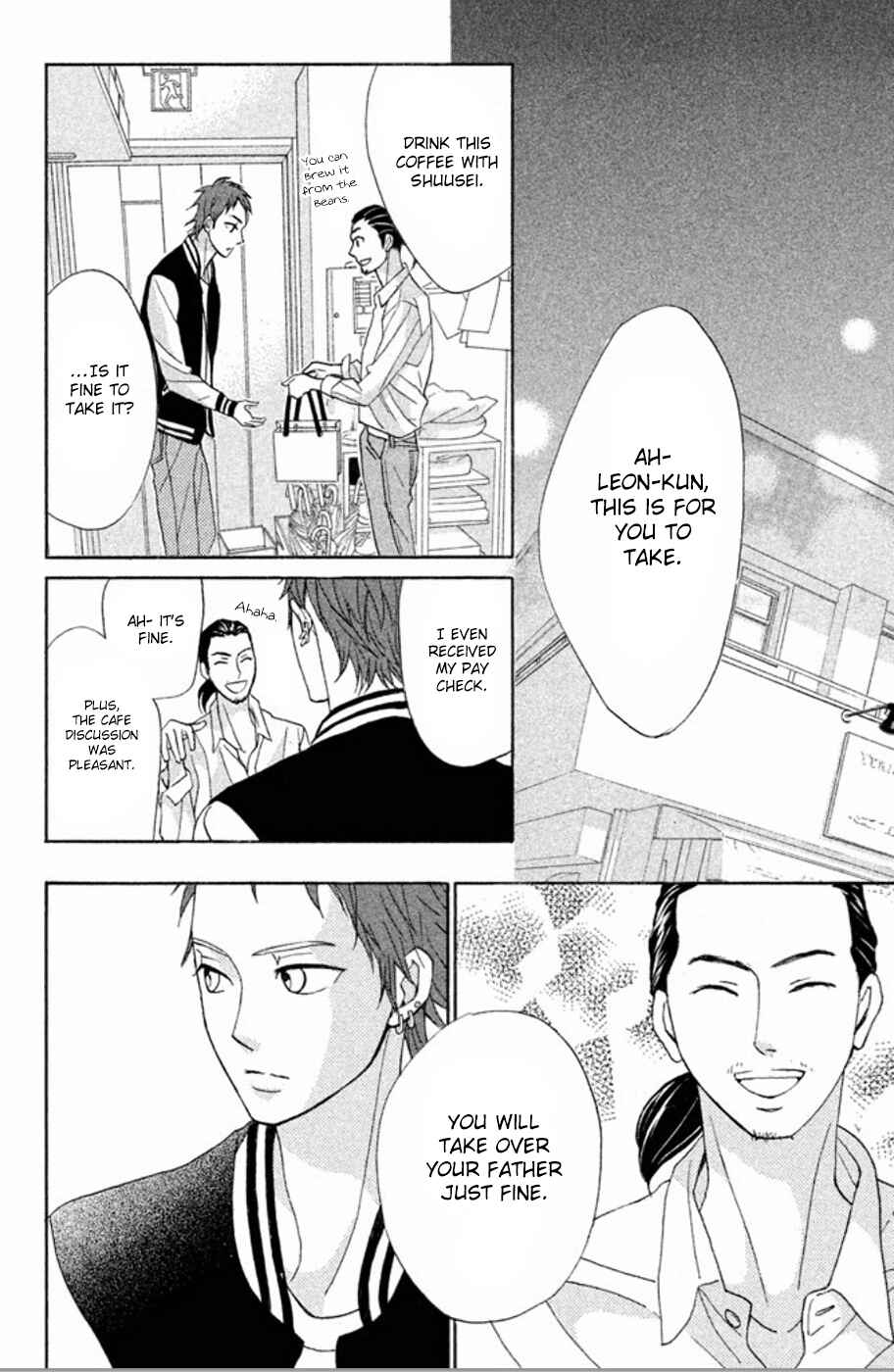 Page 12 Chapter 76 L♥DK