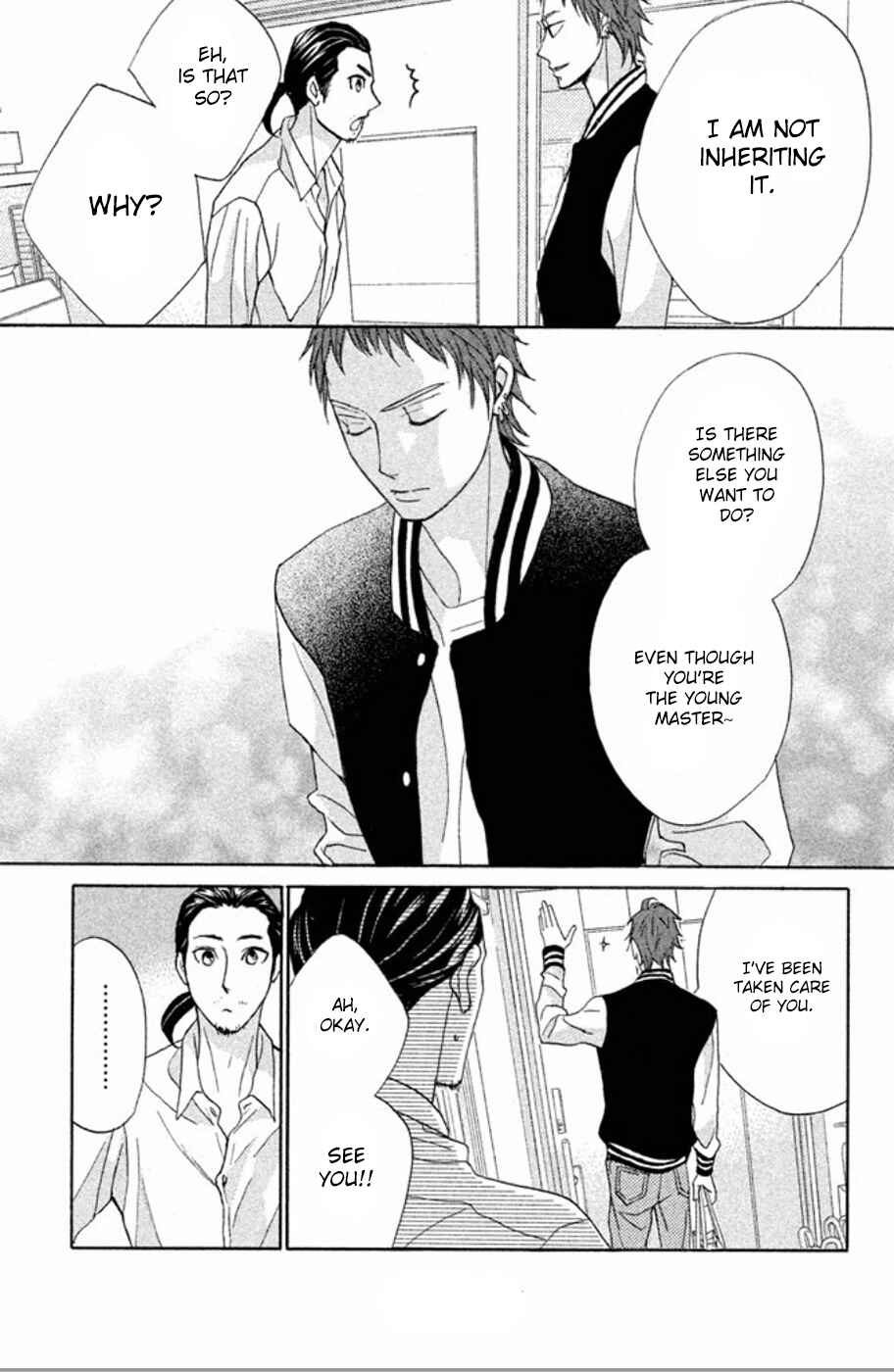 Page 13 Chapter 76 L♥DK