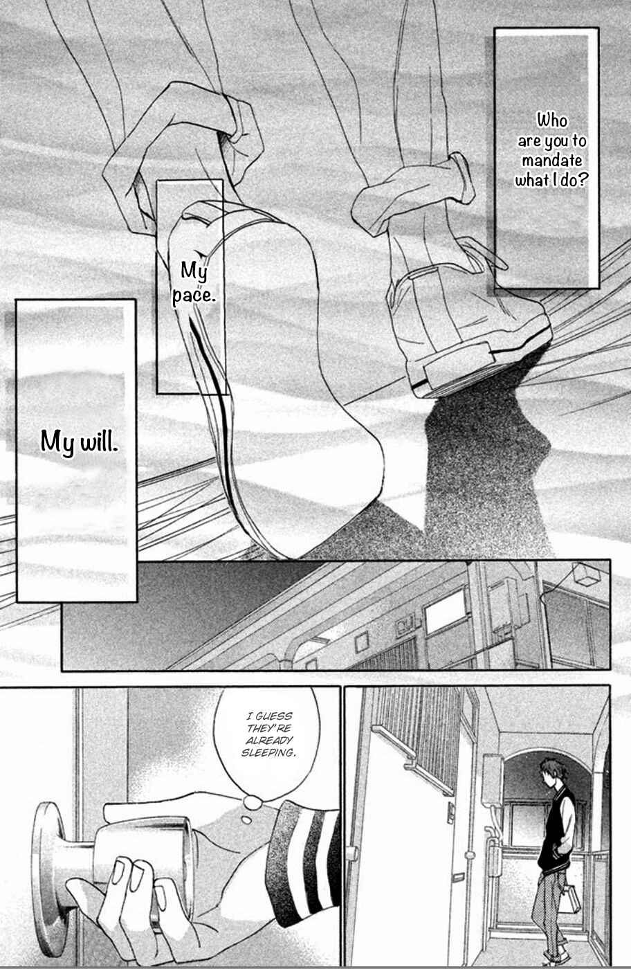 Page 19 Chapter 76 L♥DK