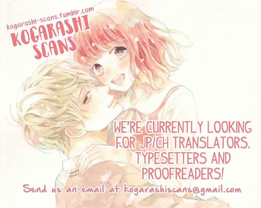 Page 2 Chapter 76 L♥DK