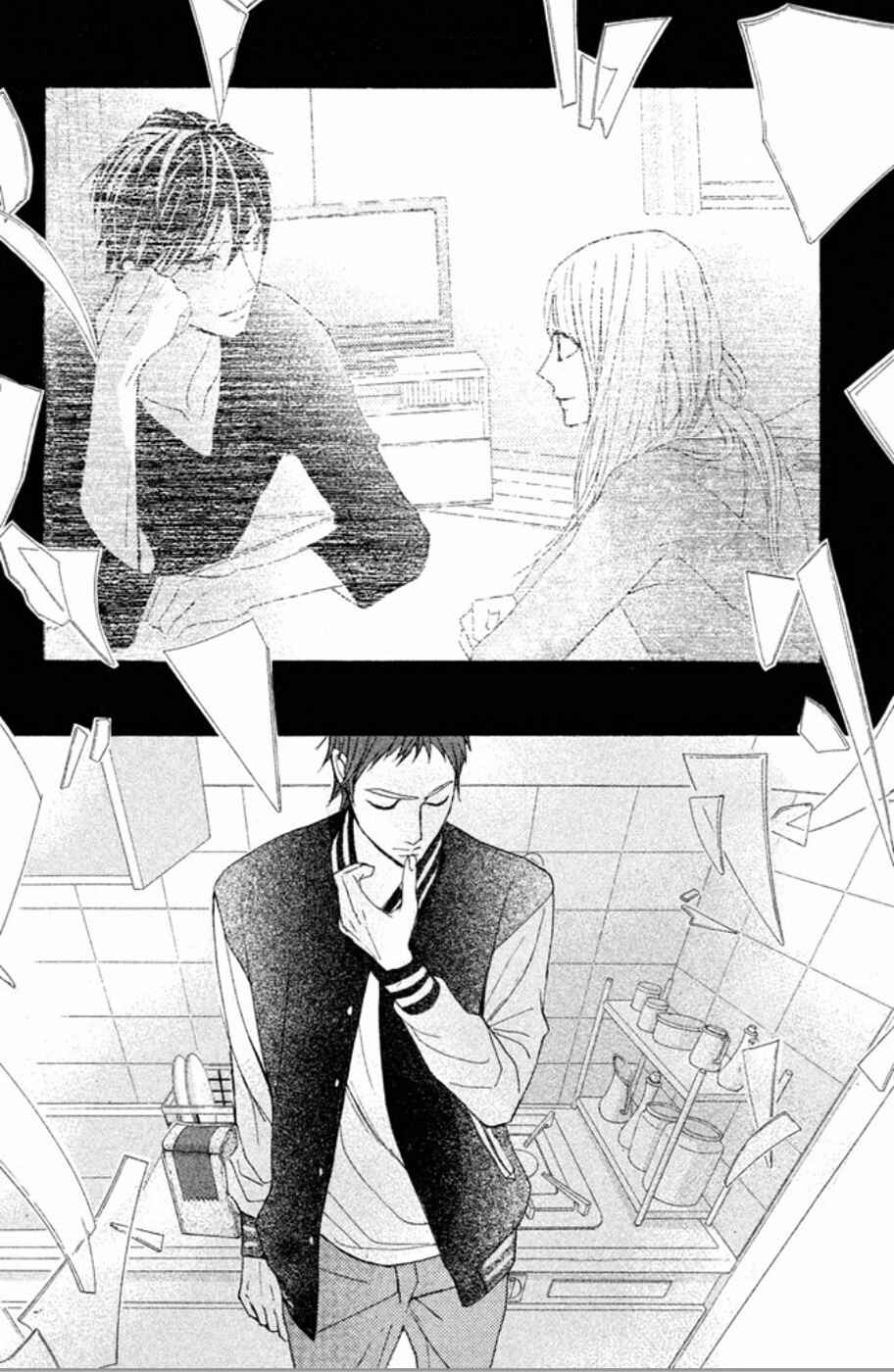 Page 26 Chapter 76 L♥DK