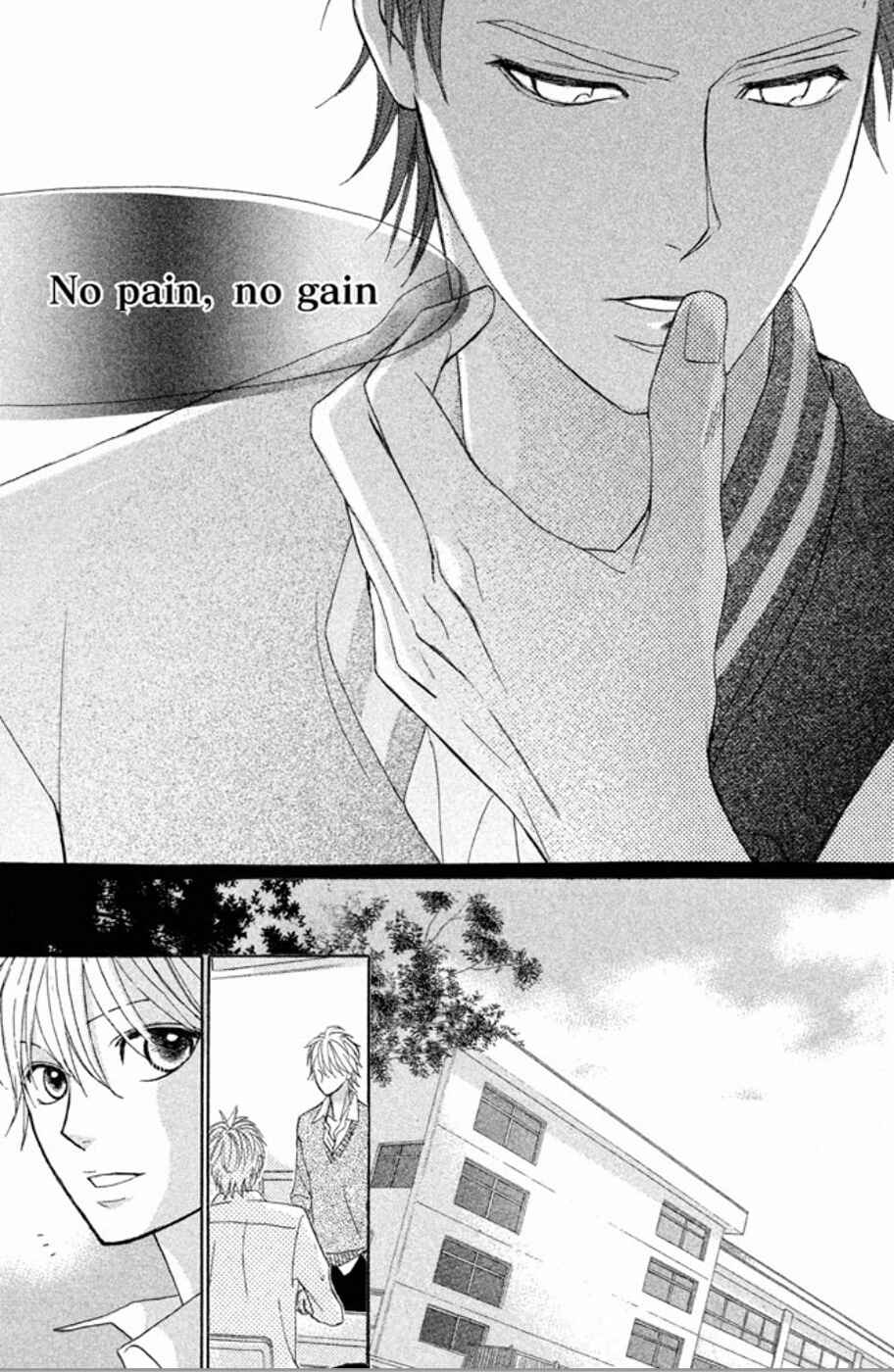 Page 27 Chapter 76 L♥DK