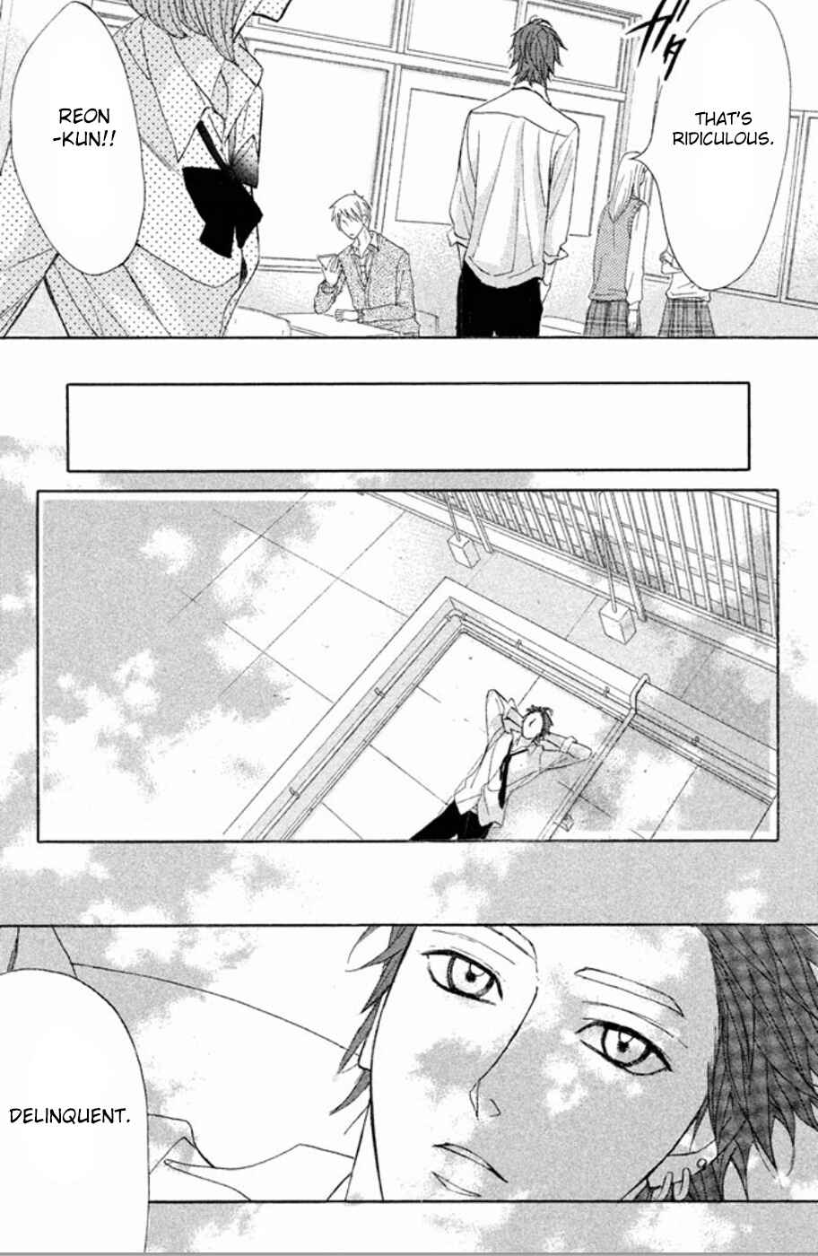 Page 31 Chapter 76 L♥DK