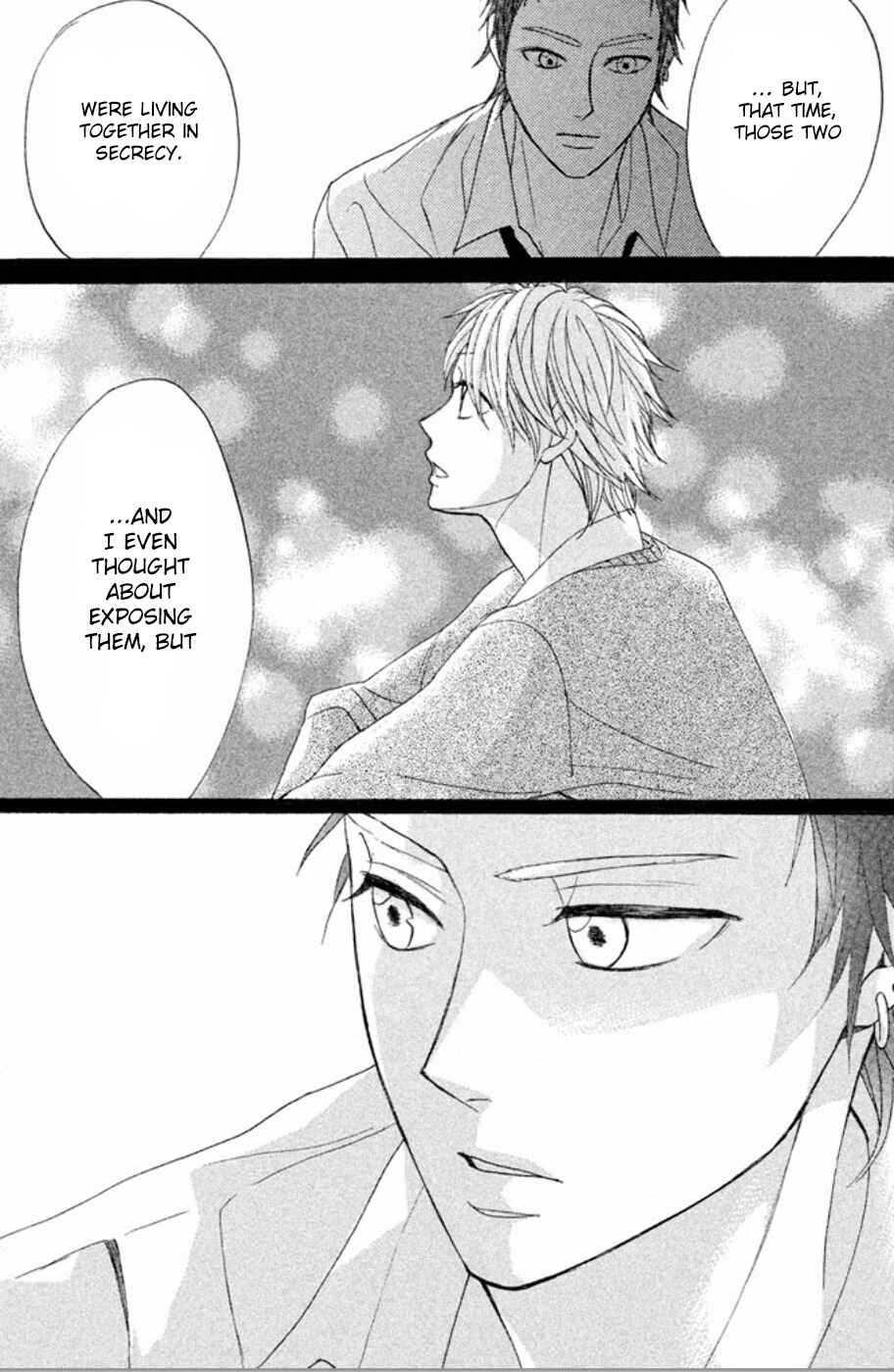 Page 37 Chapter 76 L♥DK